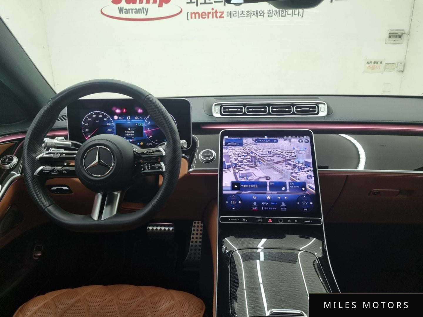 Mercedes-Benz S-Class W223 2023 — миниатюра 7