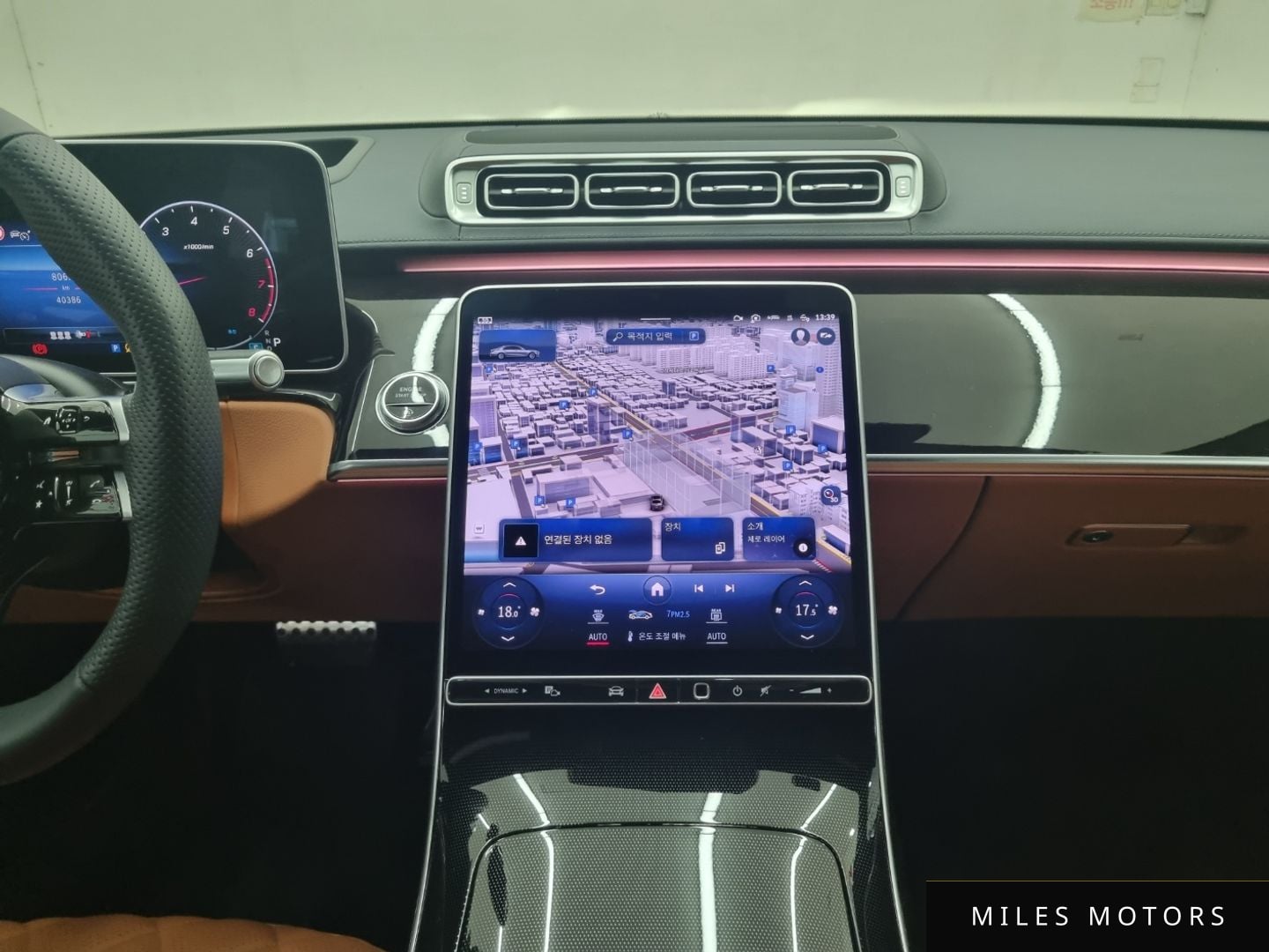 Mercedes-Benz S-Class W223 2023 — миниатюра 10
