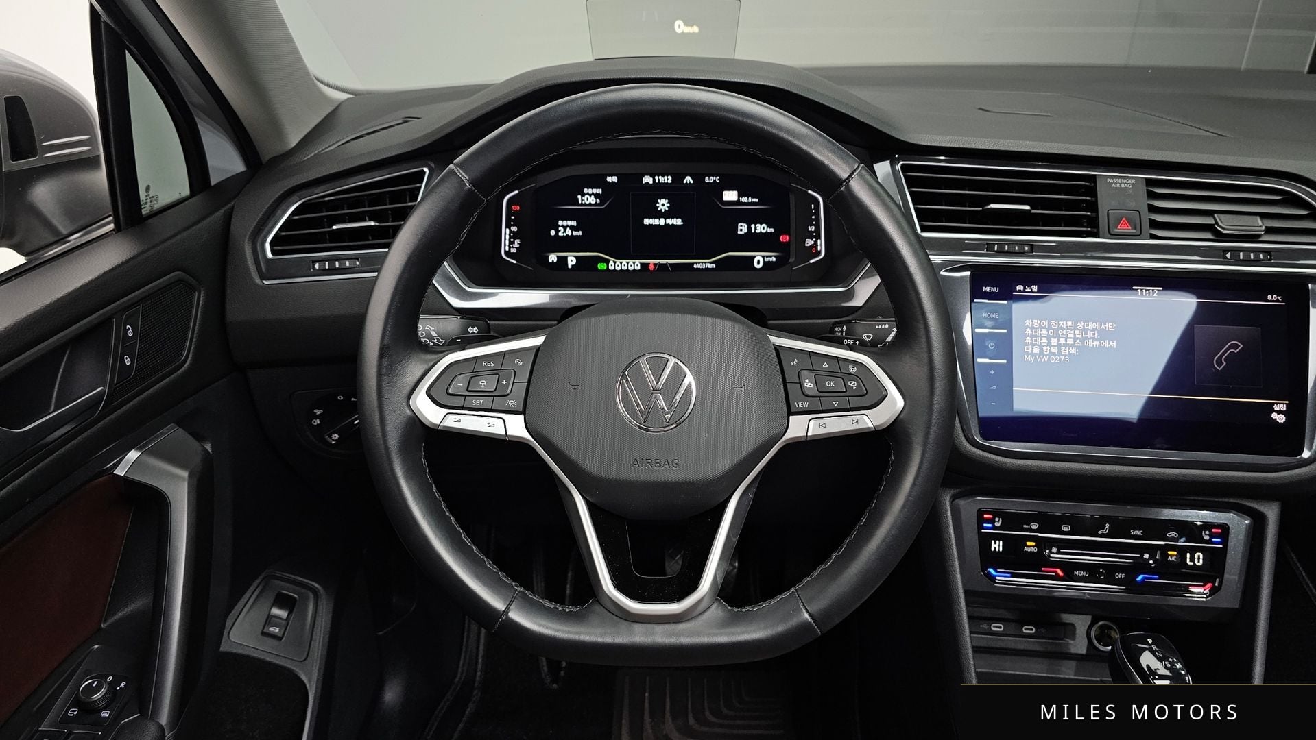 Volkswagen 티구안 올스페이스 2023 — миниатюра 14