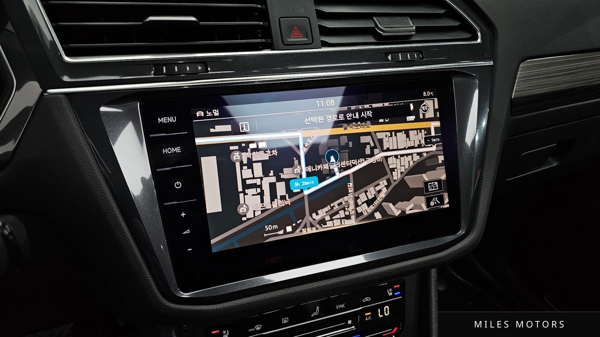 Volkswagen 티구안 올스페이스 2023 — миниатюра 15