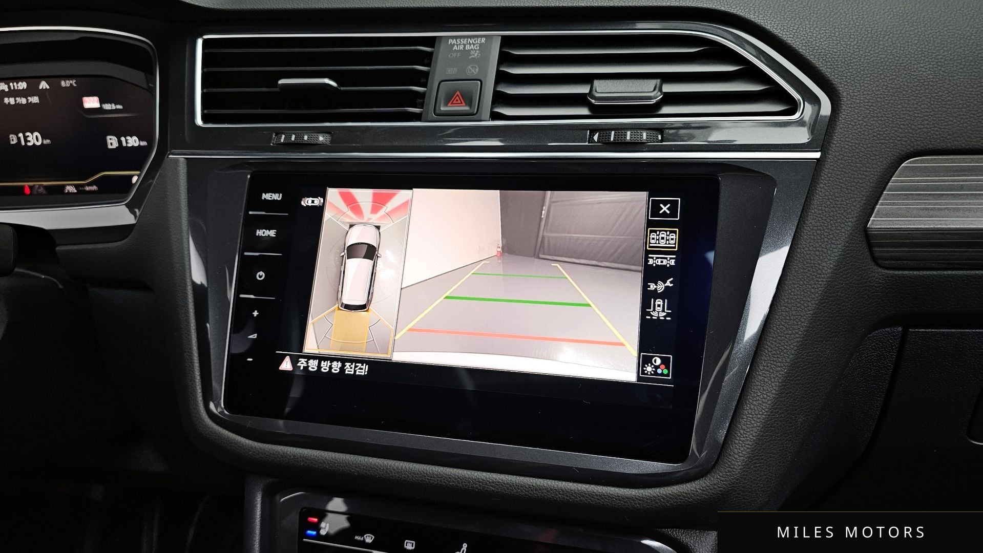 Volkswagen 티구안 올스페이스 2023 — миниатюра 17