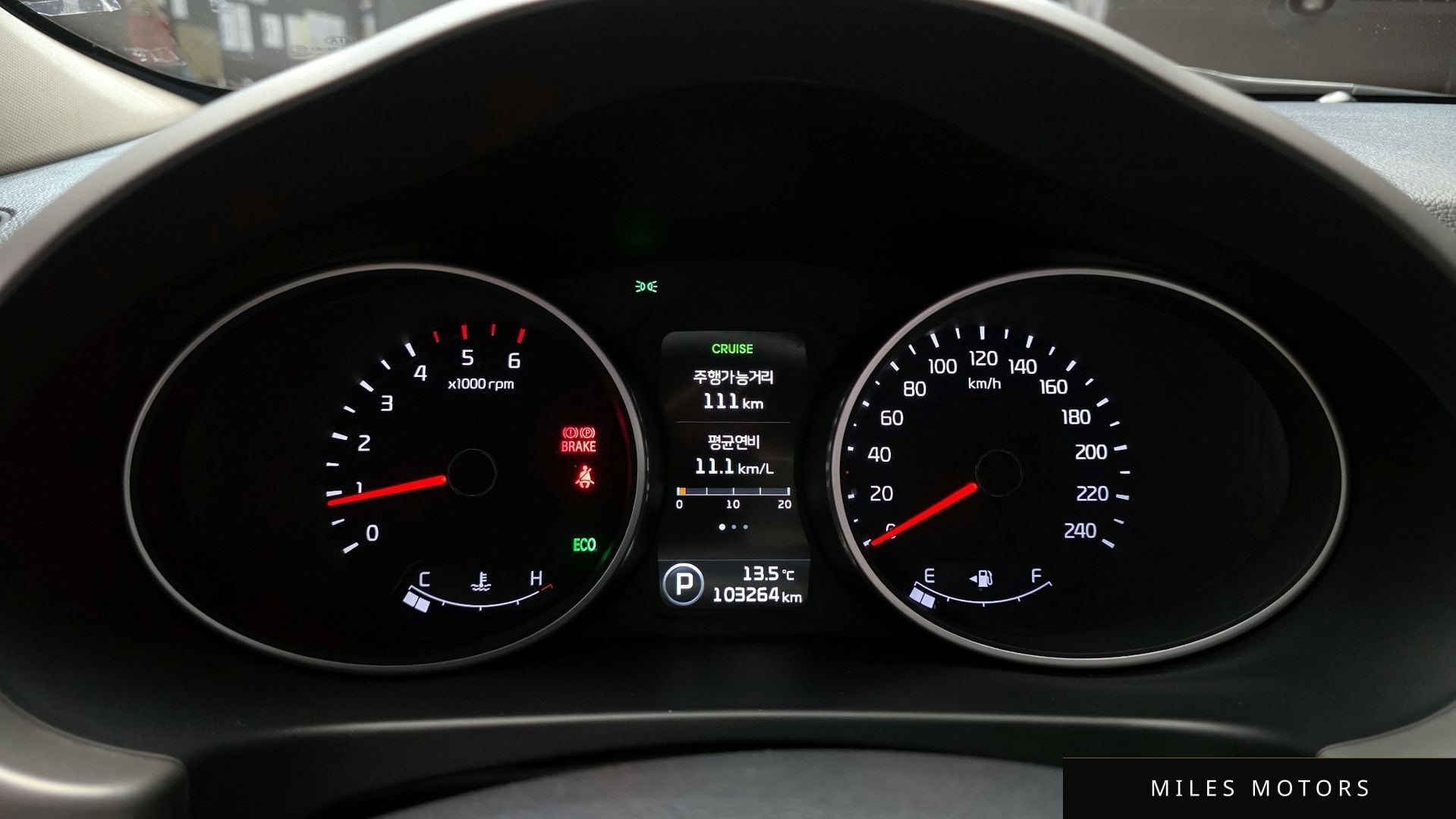 Kia Sportage 2014 — миниатюра 8