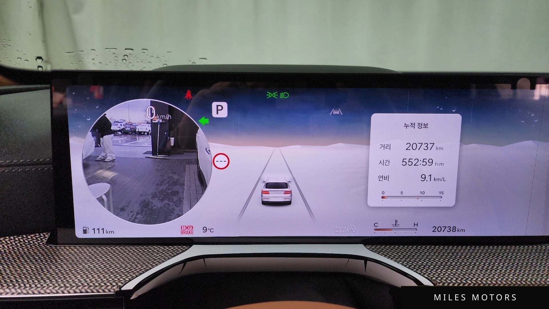 Genesis GV80 2024 — миниатюра 8
