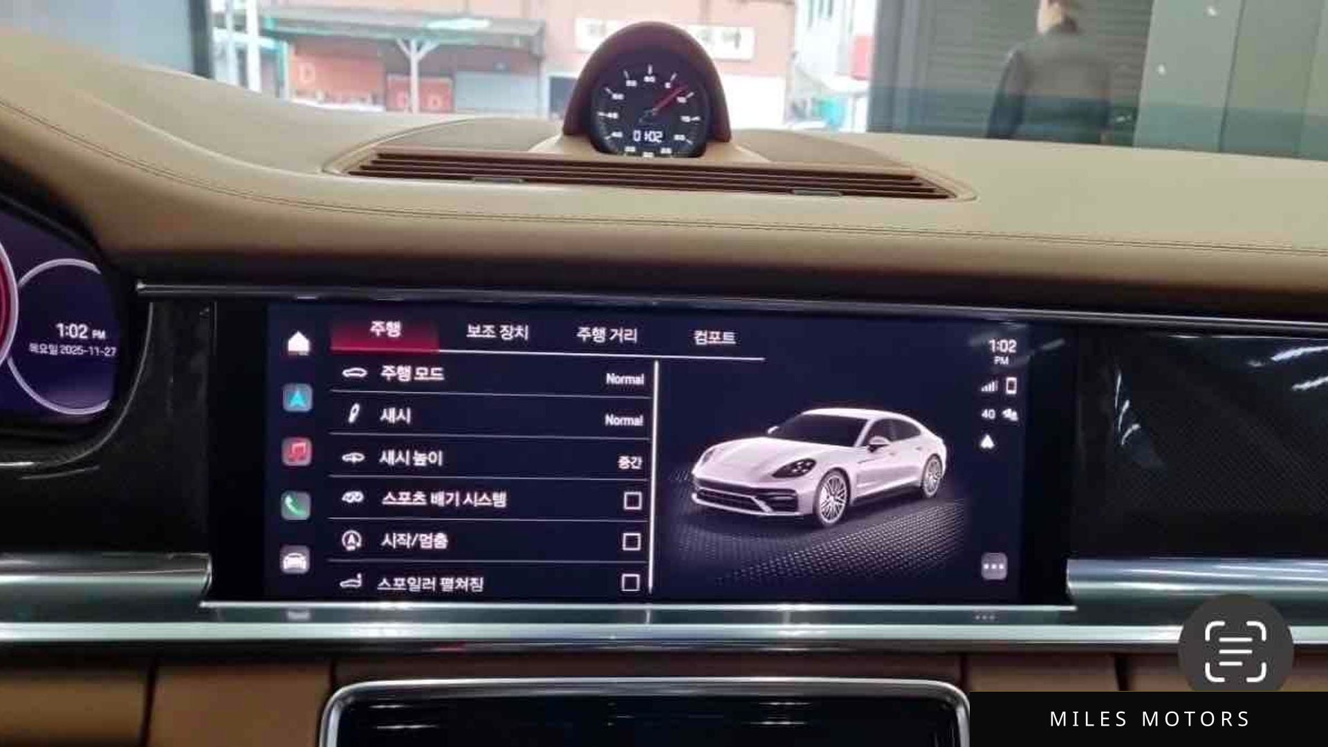 Porsche 파나메라 (971) 2023 — миниатюра 2