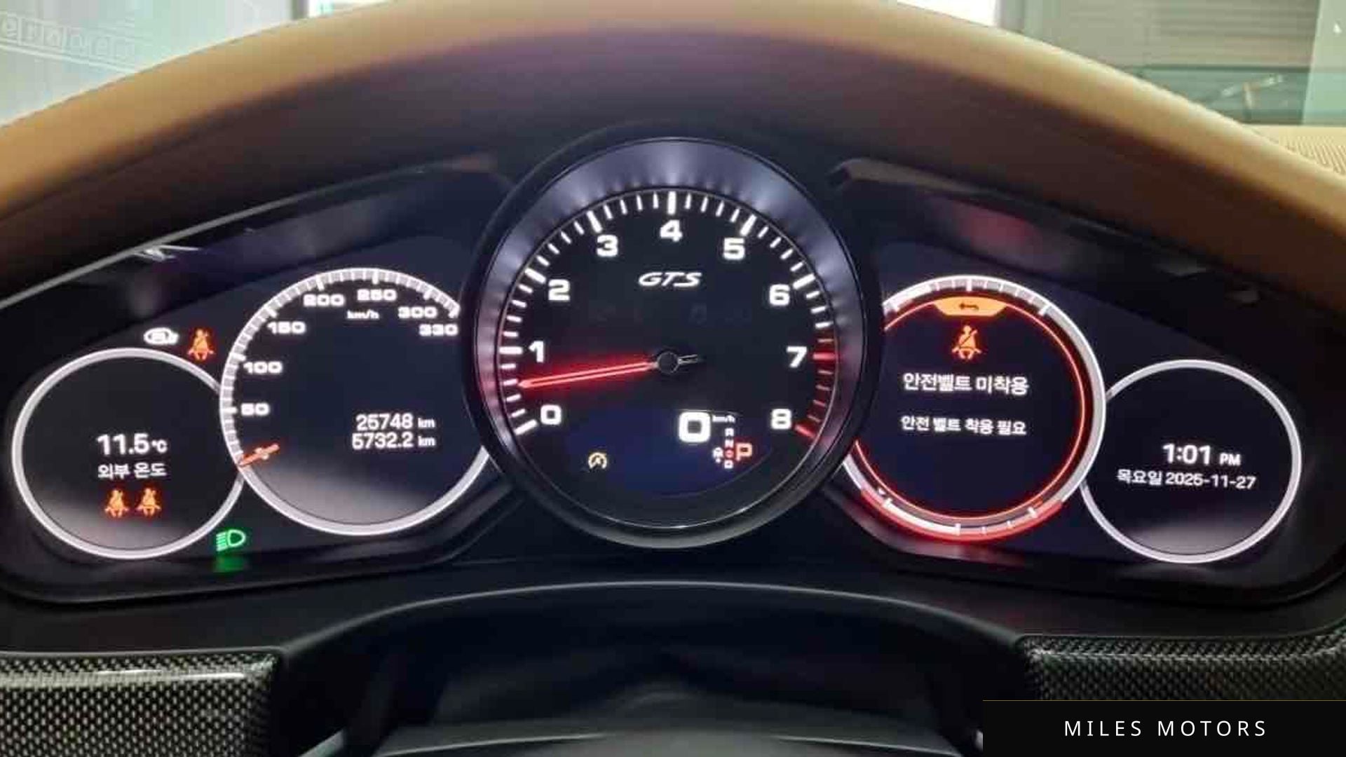 Porsche 파나메라 (971) 2023 — миниатюра 9