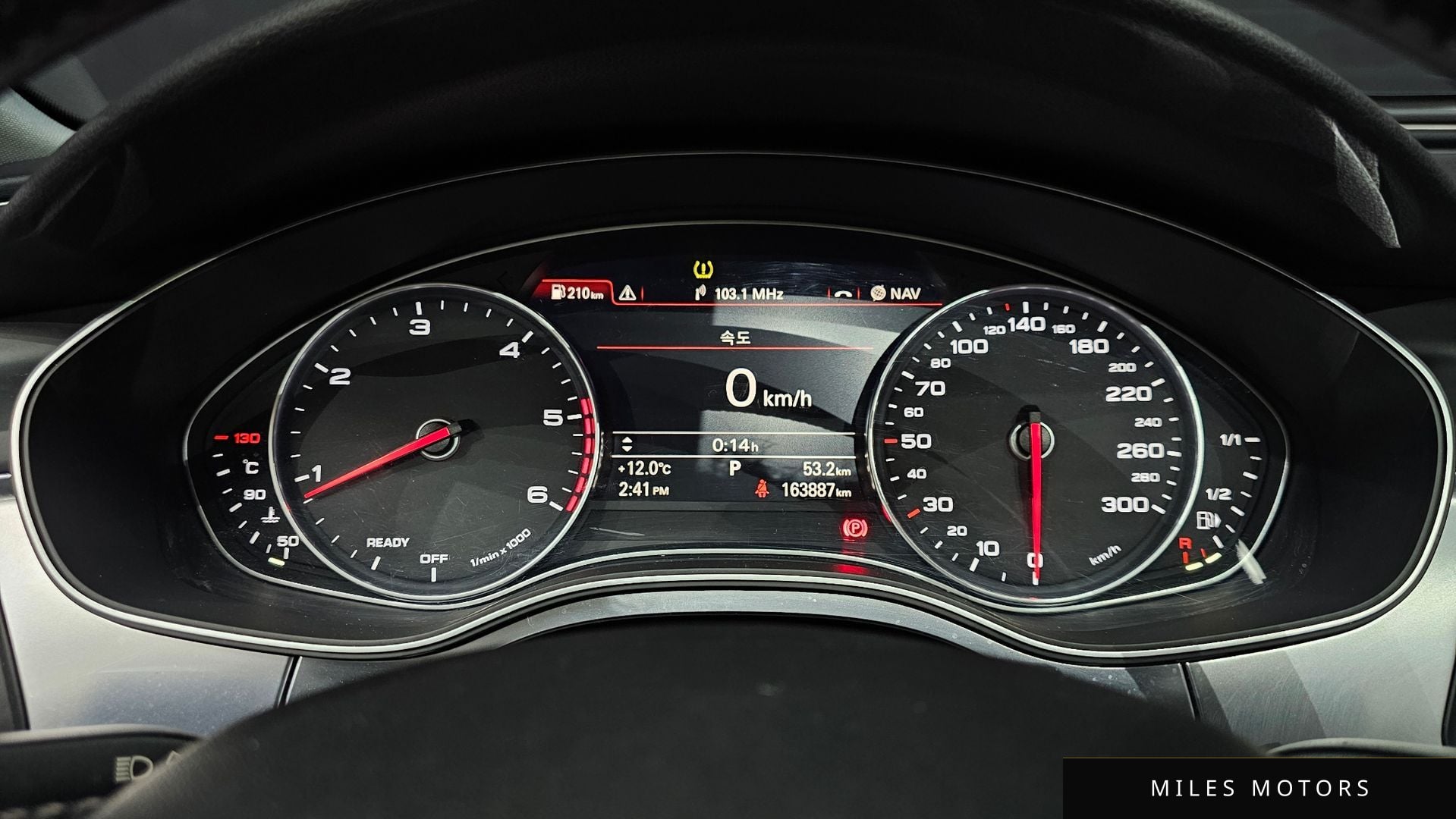 Audi A6 2016 — миниатюра 8