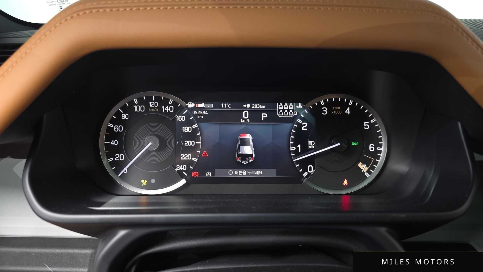 Land Rover Defender 2023 — миниатюра 8