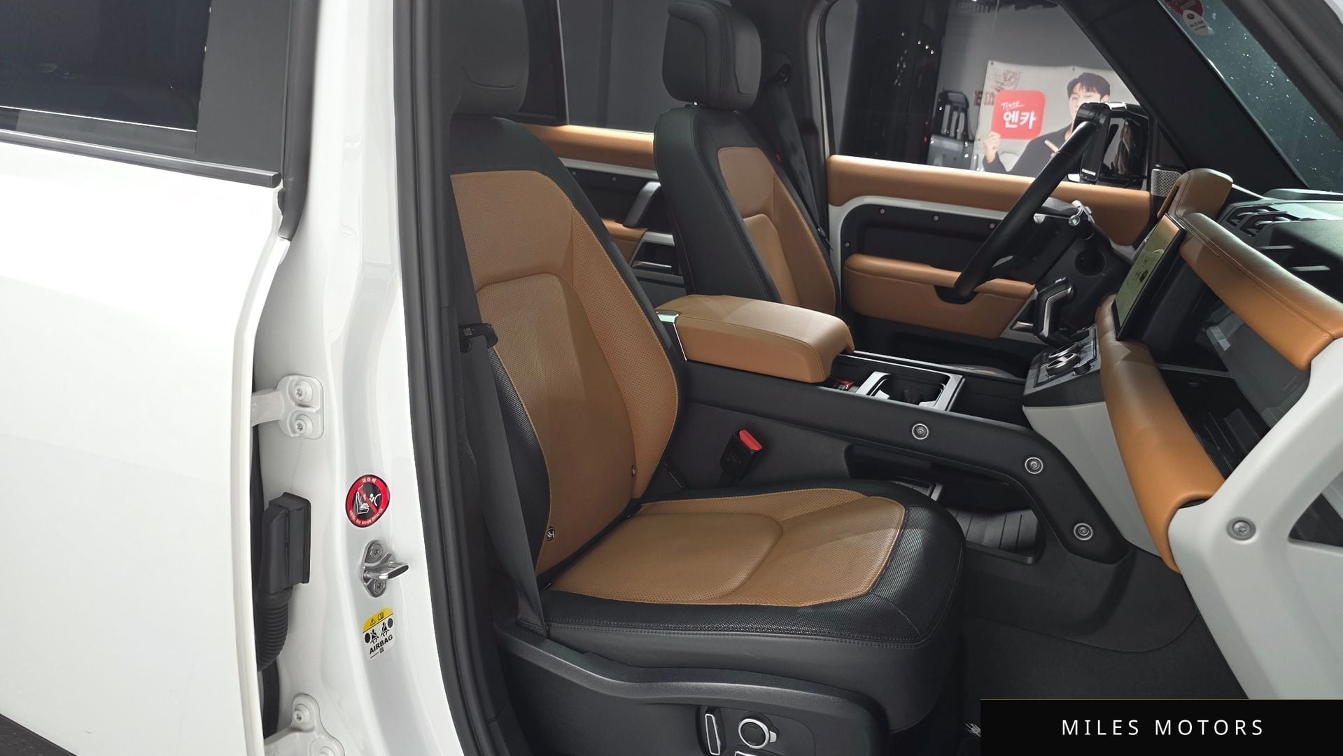 Land Rover Defender 2023 — миниатюра 10