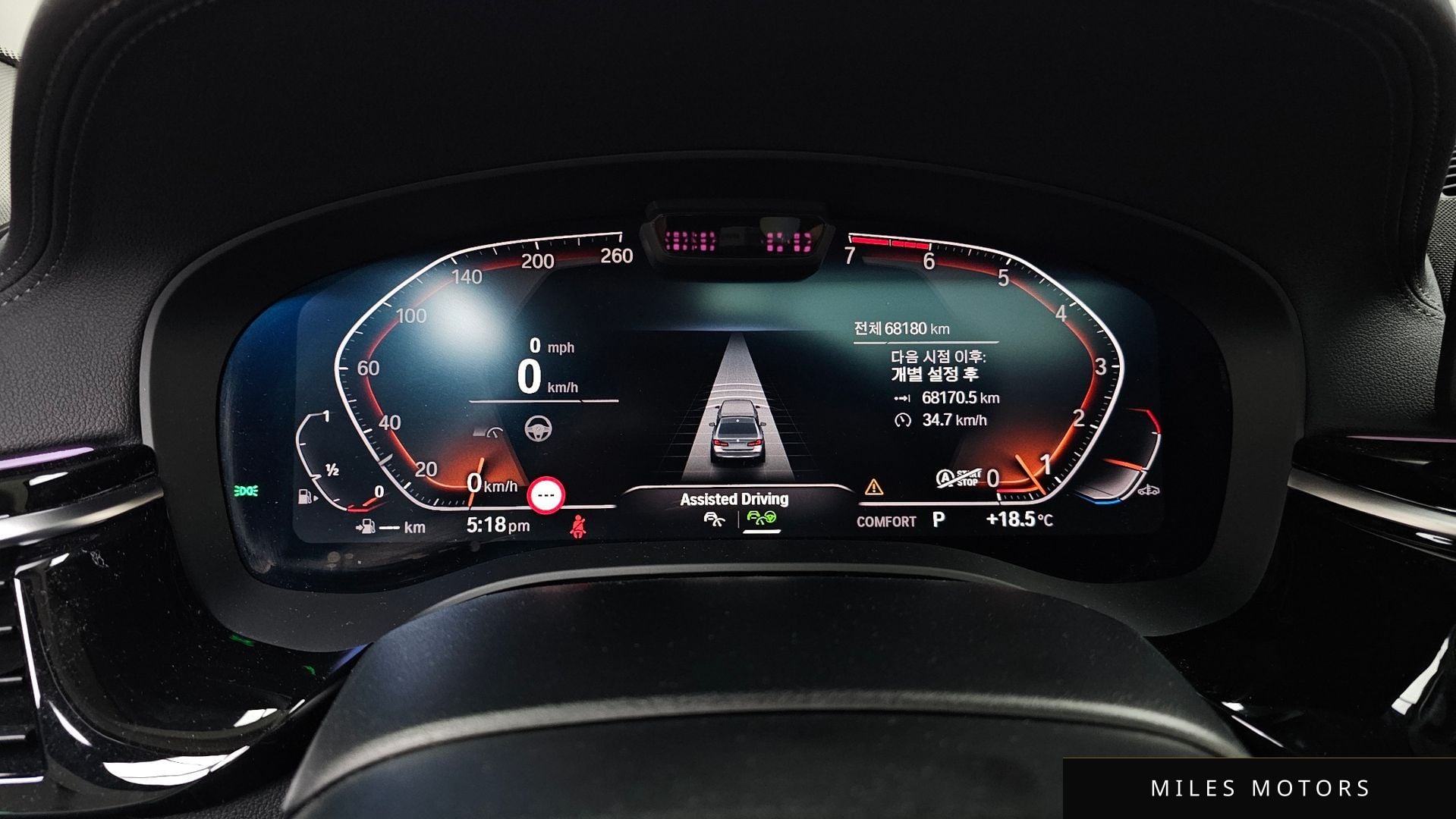 BMW 5 Series (G30) 2021 — миниатюра 8