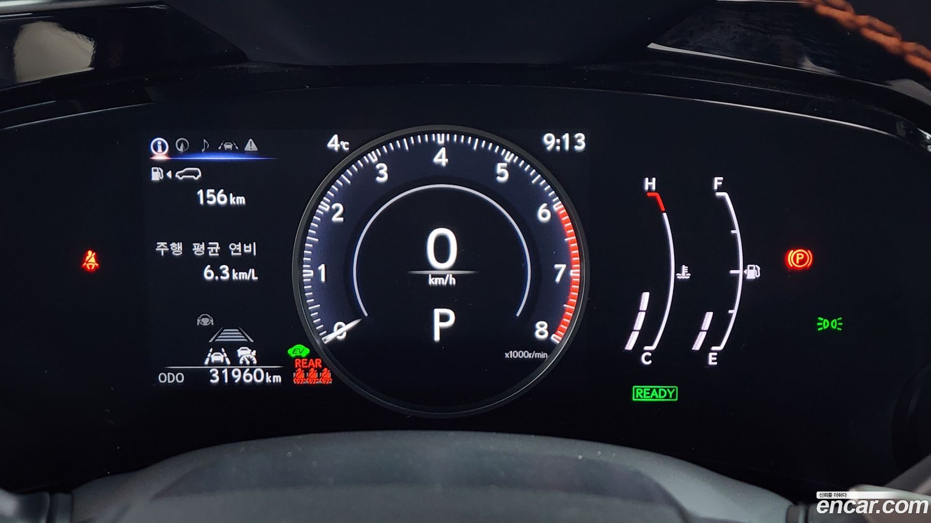Лексус NX350h 2024 — миниатюра 7