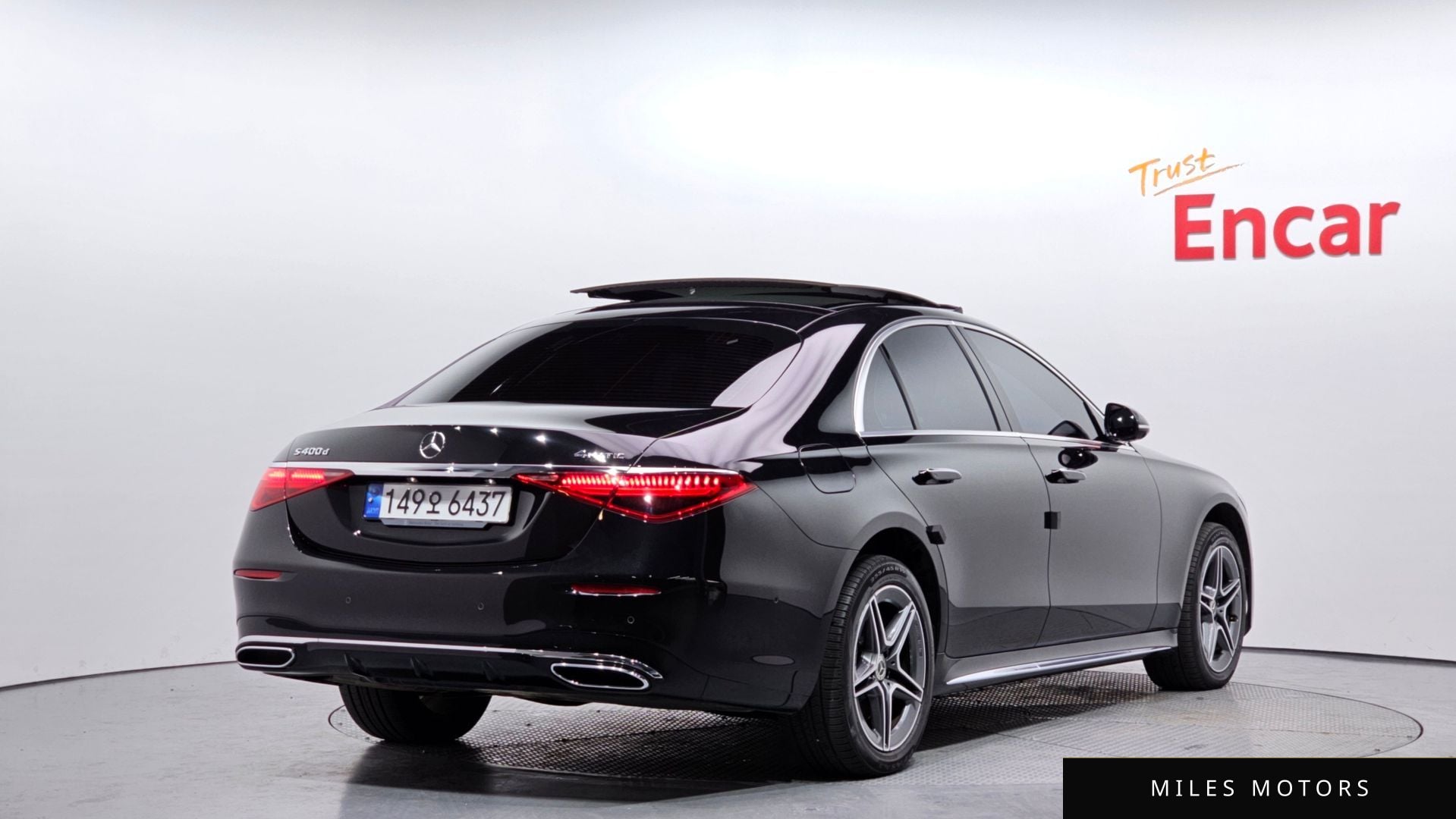 Mercedes-Benz S-클래스 W223 2022 — миниатюра 2