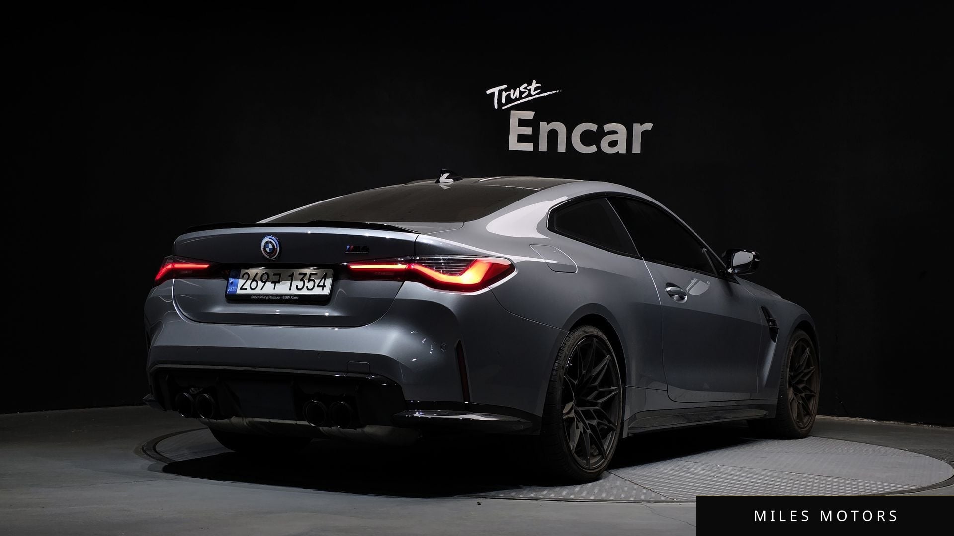 BMW M4 (G82) 2022 — миниатюра 2