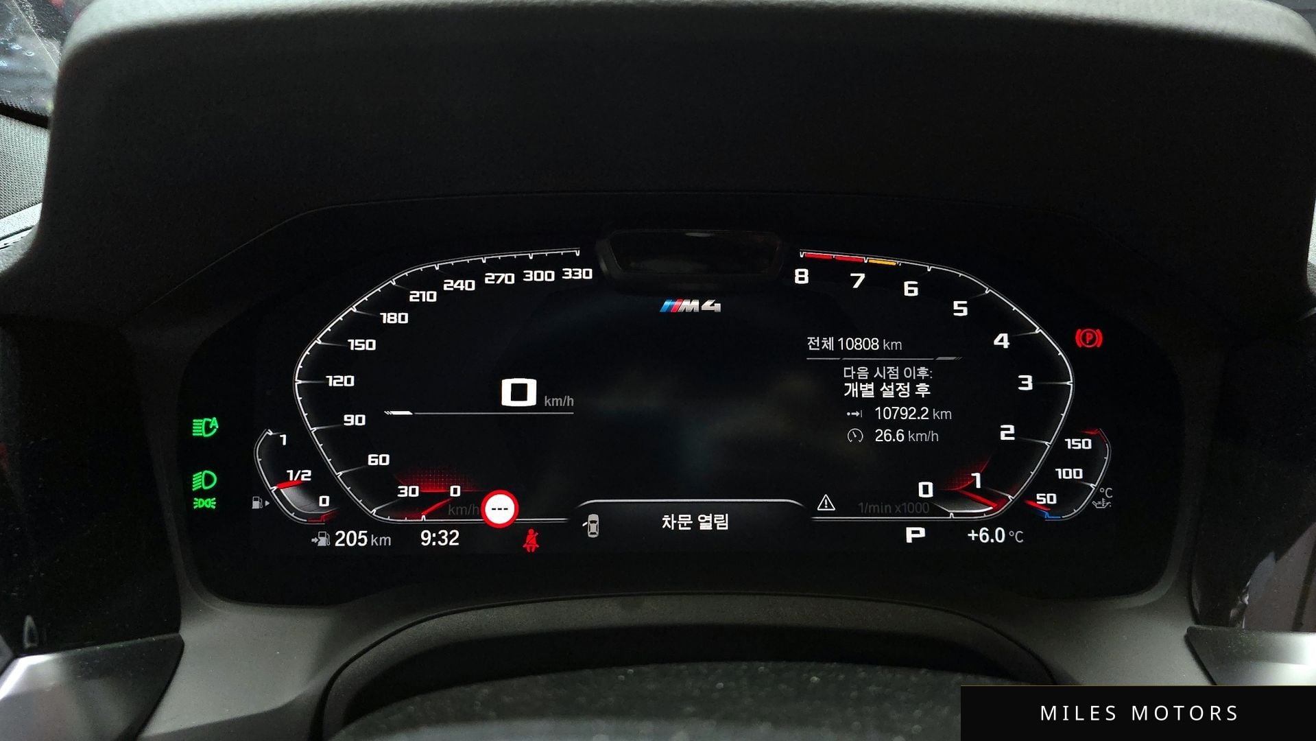 BMW M4 (G82) 2022 — миниатюра 8