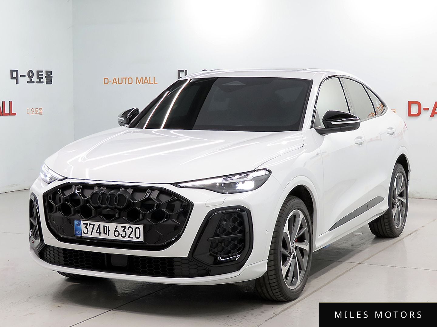 Audi Q5 (80A) 2025
