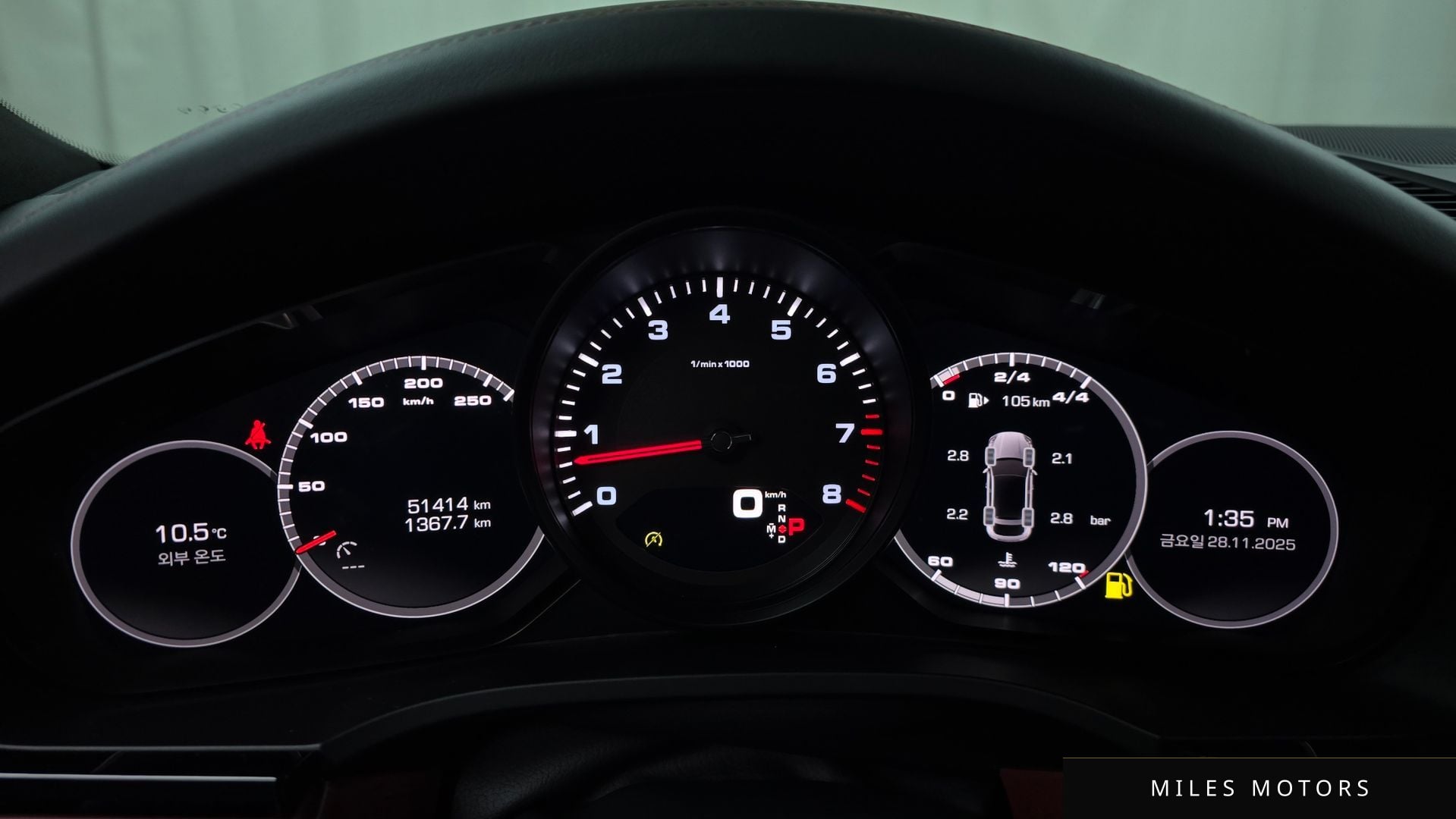 Porsche Cayenne 2020 — миниатюра 8