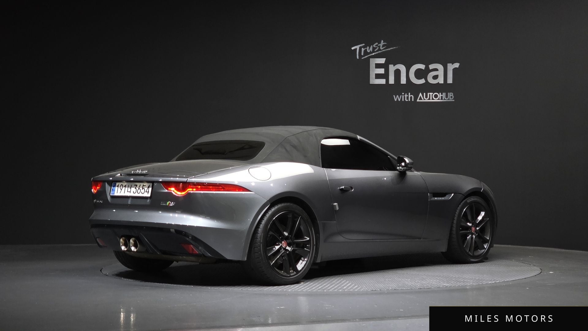 Jaguar F-TYPE 2017 — миниатюра 2