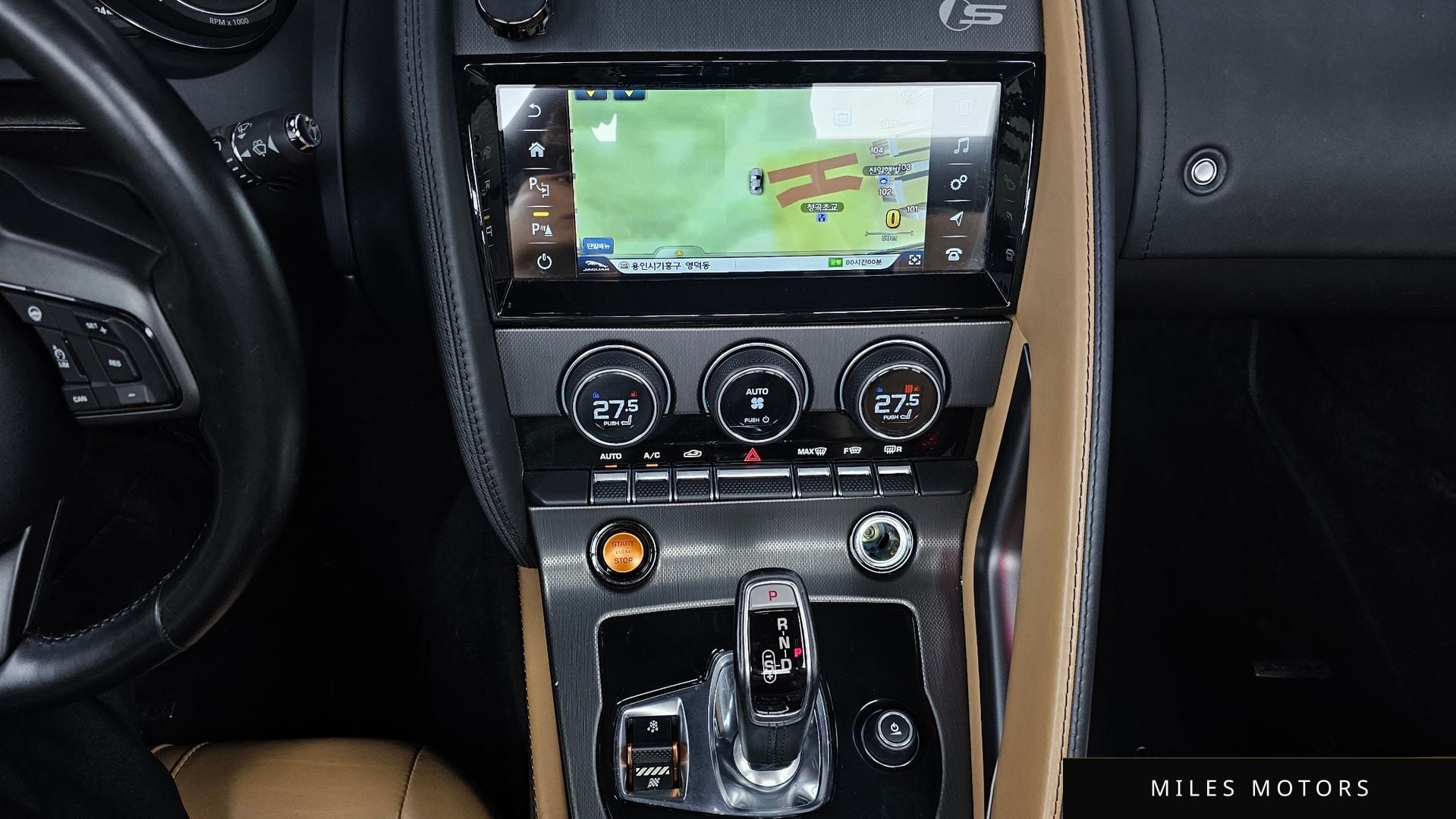 Jaguar F-TYPE 2017 — миниатюра 15