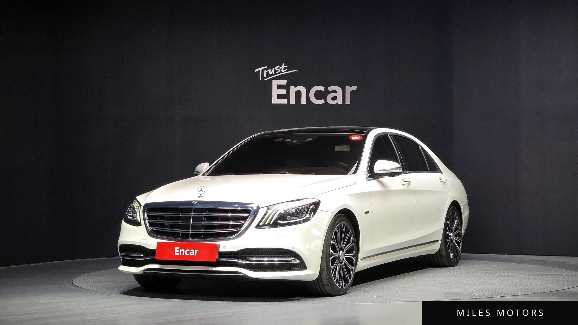 Mercedes-Benz S-Class W222 2020 — фото 1 из 12