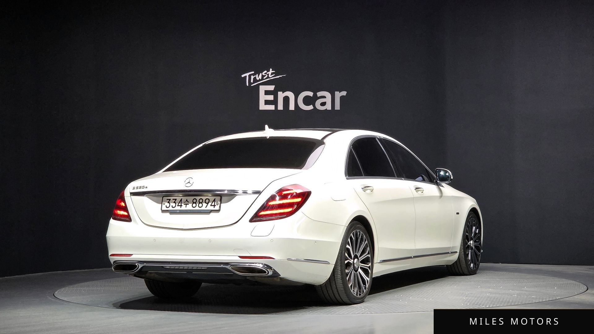 Mercedes-Benz S-Class W222 2020 — миниатюра 2