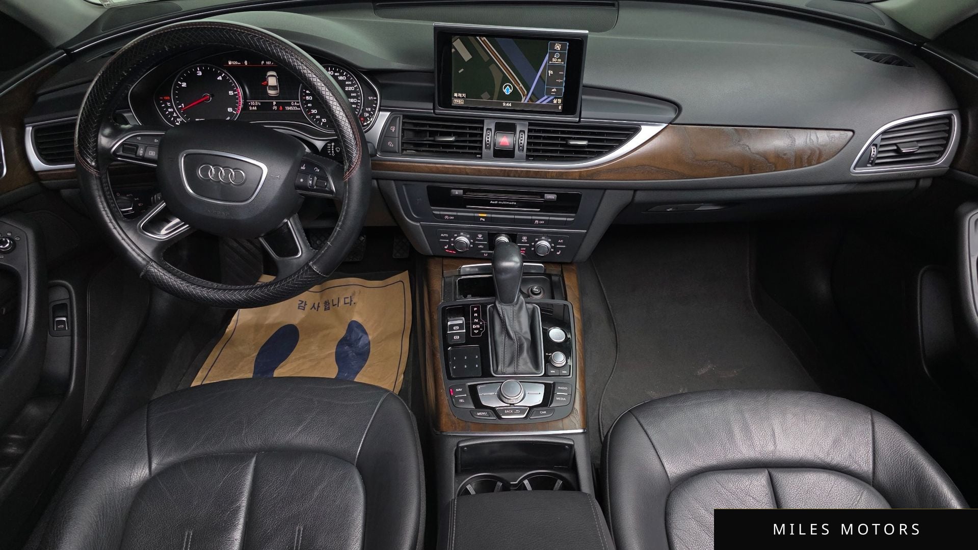 Audi A6 2016 — миниатюра 7