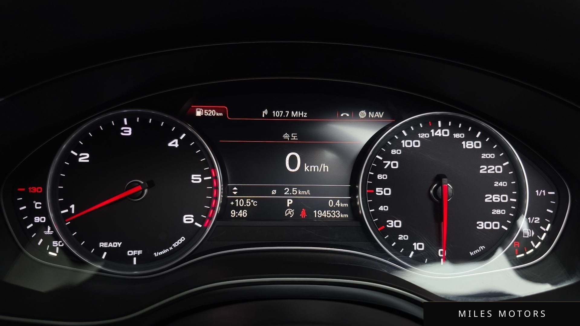 Audi A6 2016 — миниатюра 8