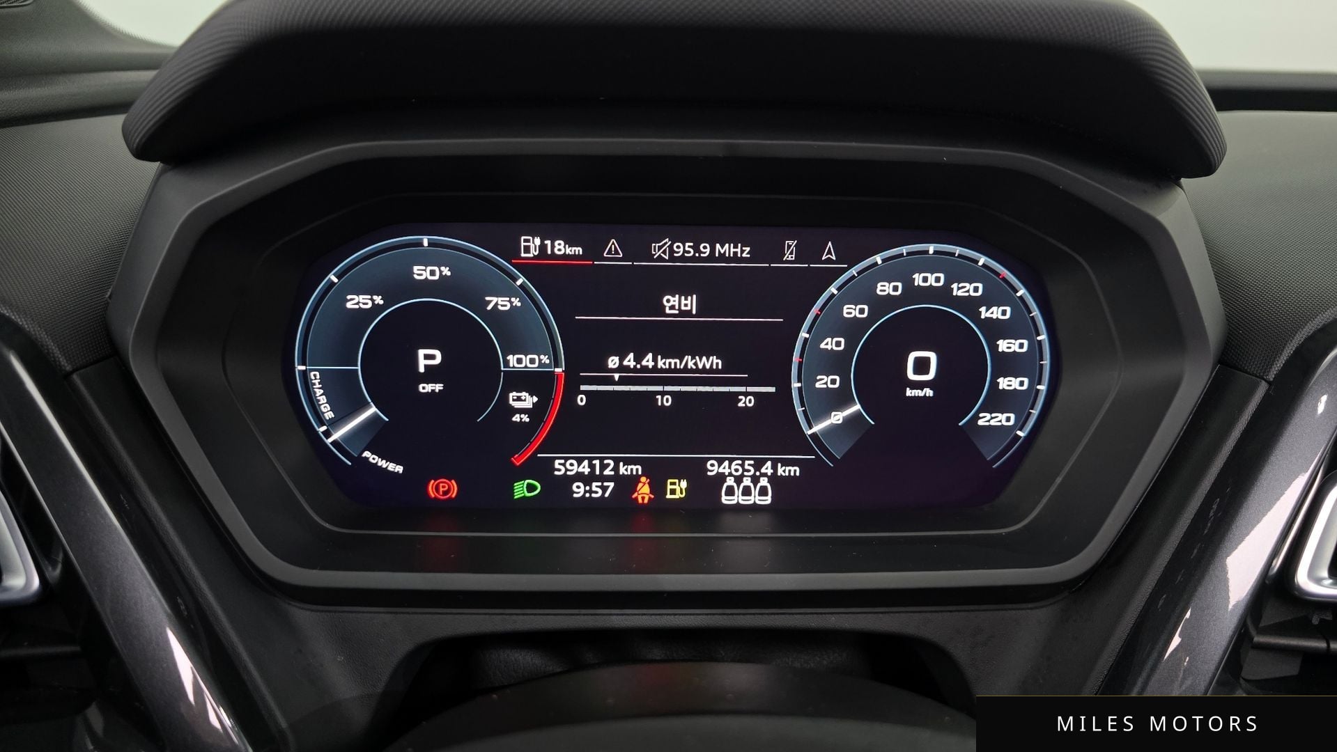 Audi Q4 e-tron 2022 — миниатюра 8