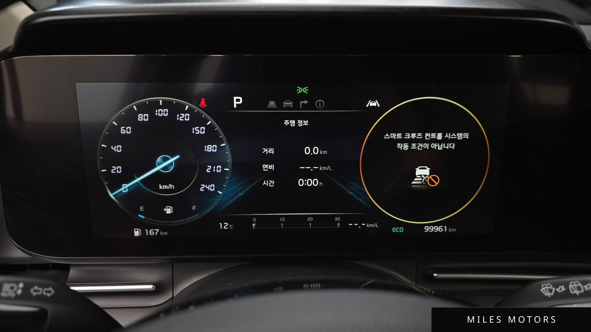 Kia Carnival 2022 — миниатюра 8