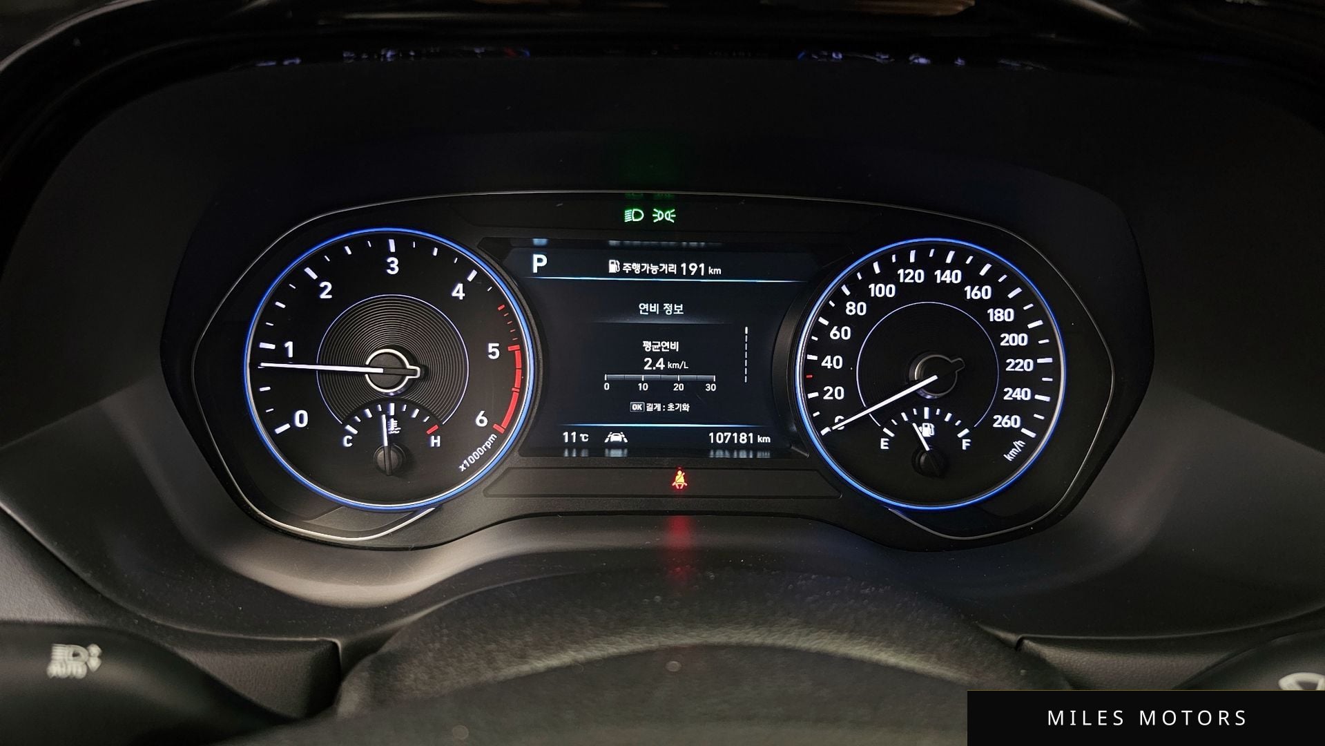 Hyundai 팰리세이드 2022 — миниатюра 8