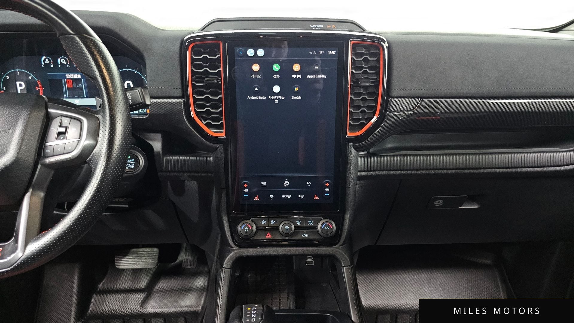 Ford Ranger 2023 — миниатюра 14