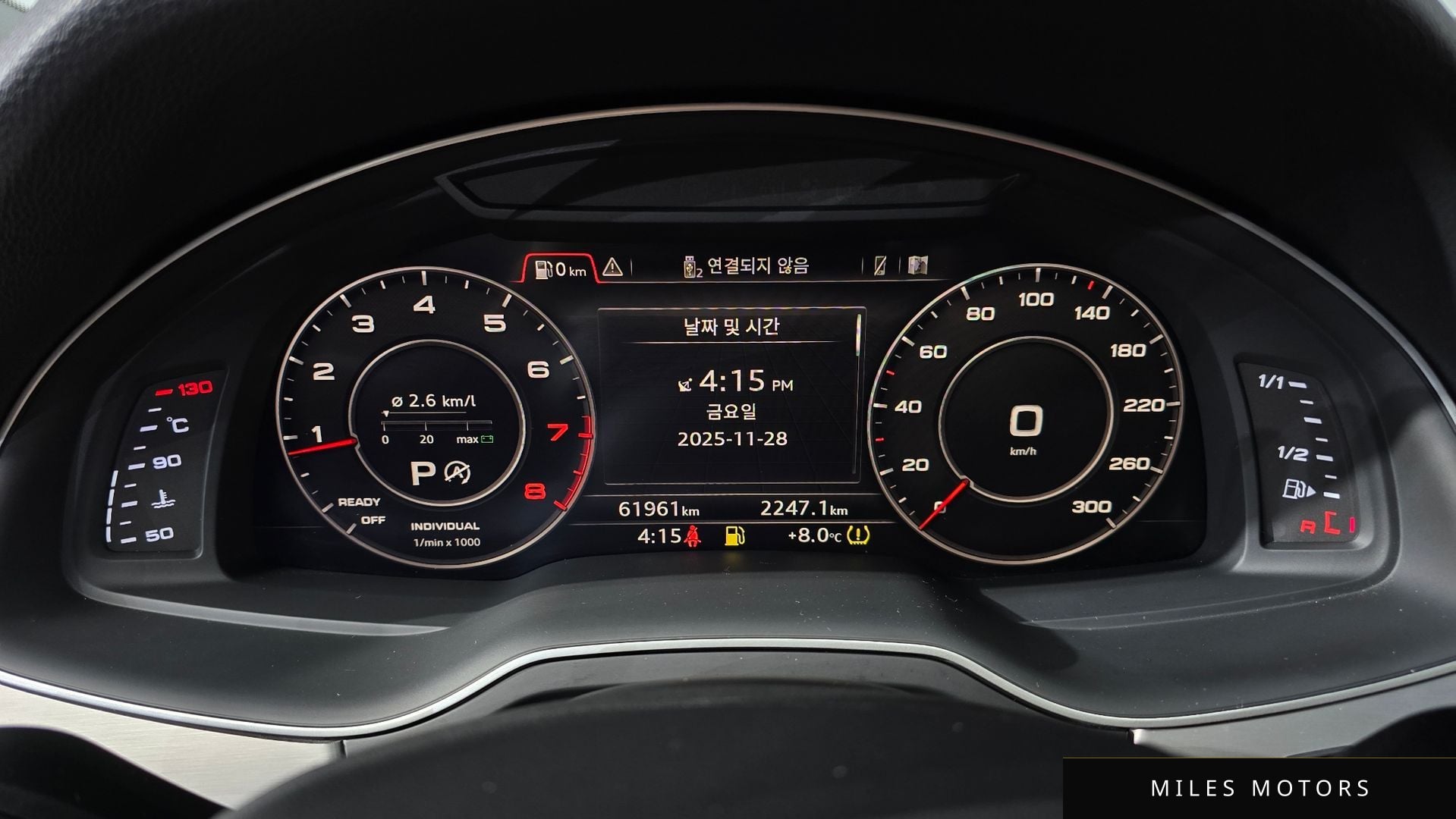 Audi Q7 (4M) 2019 — миниатюра 8