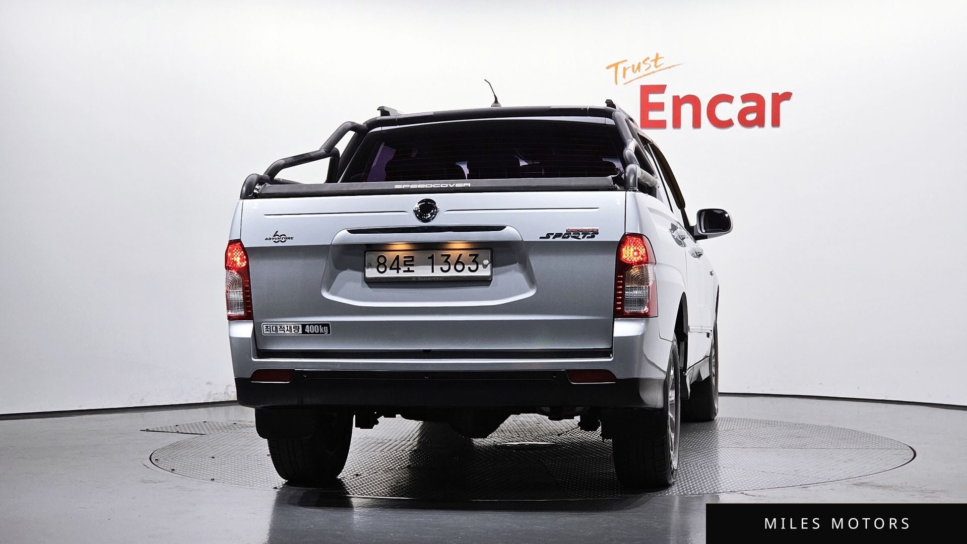 KG Mobility KORANDO 2015 — миниатюра 4