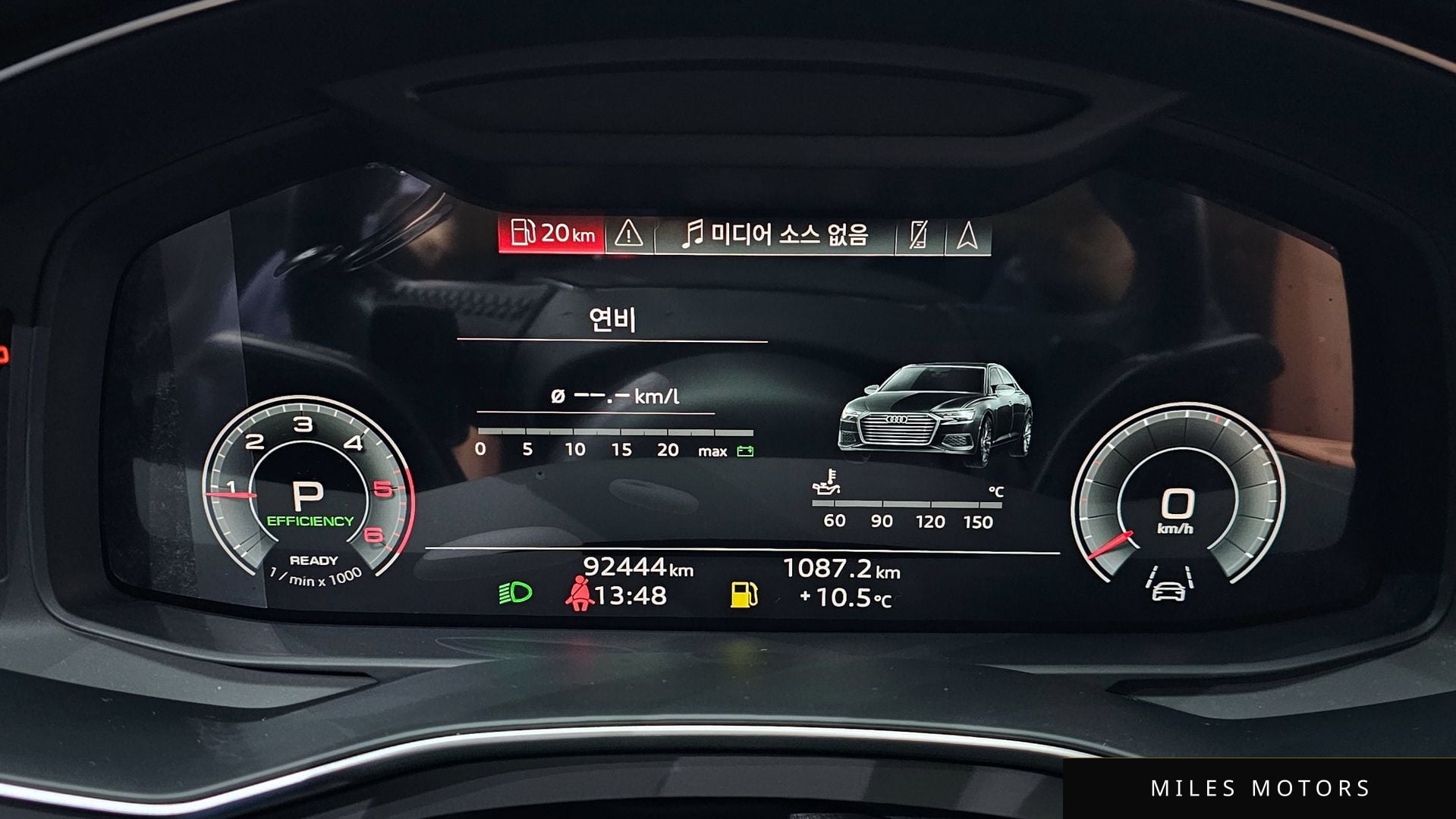 Audi A6 (C8) 2021 — миниатюра 8
