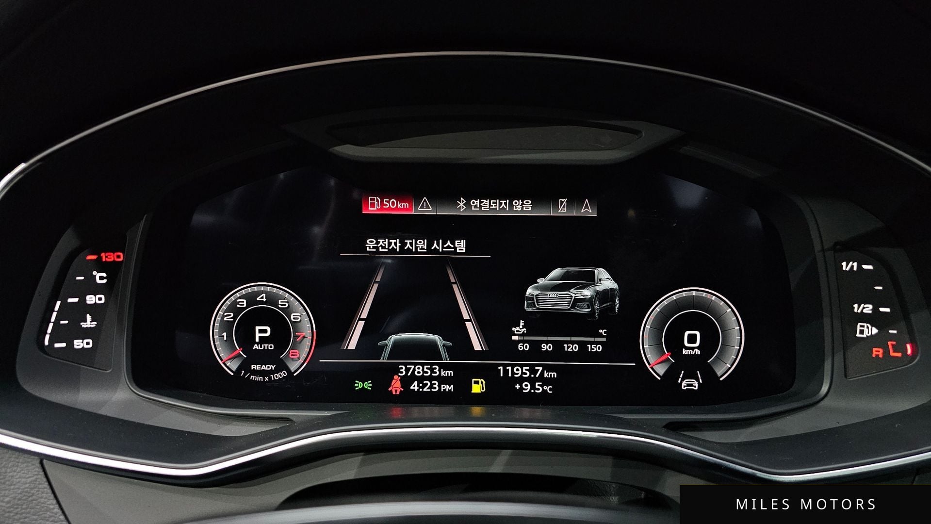 Audi A6 (C8) 2023 — миниатюра 8
