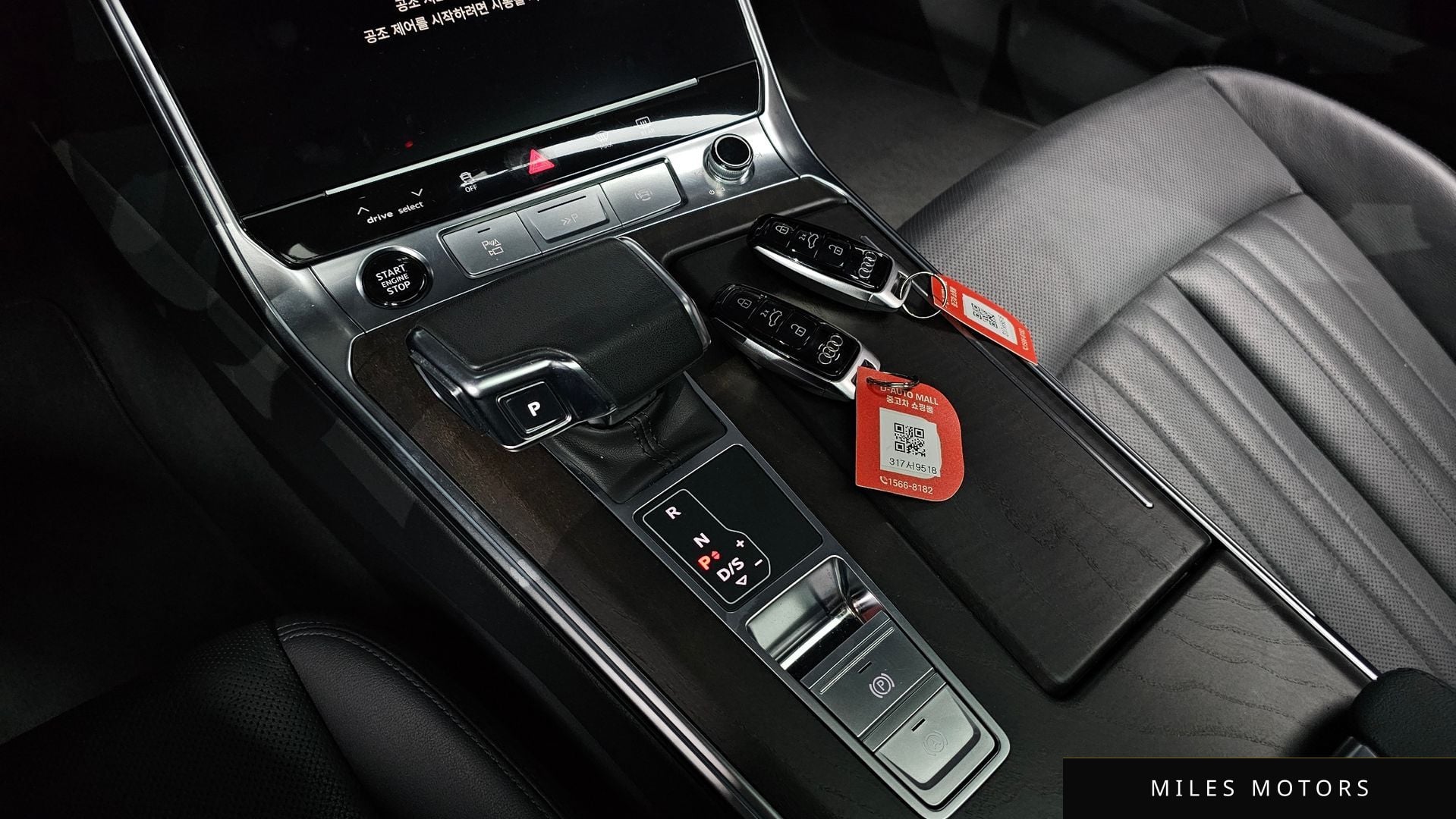 Audi A6 (C8) 2023 — миниатюра 9