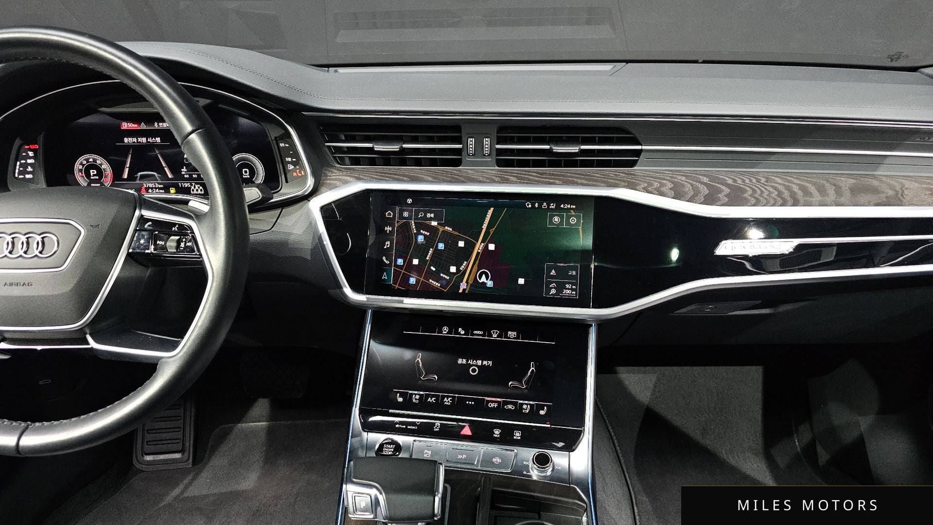 Audi A6 (C8) 2023 — миниатюра 15