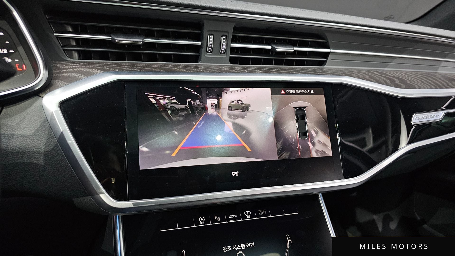 Audi A6 (C8) 2023 — миниатюра 16