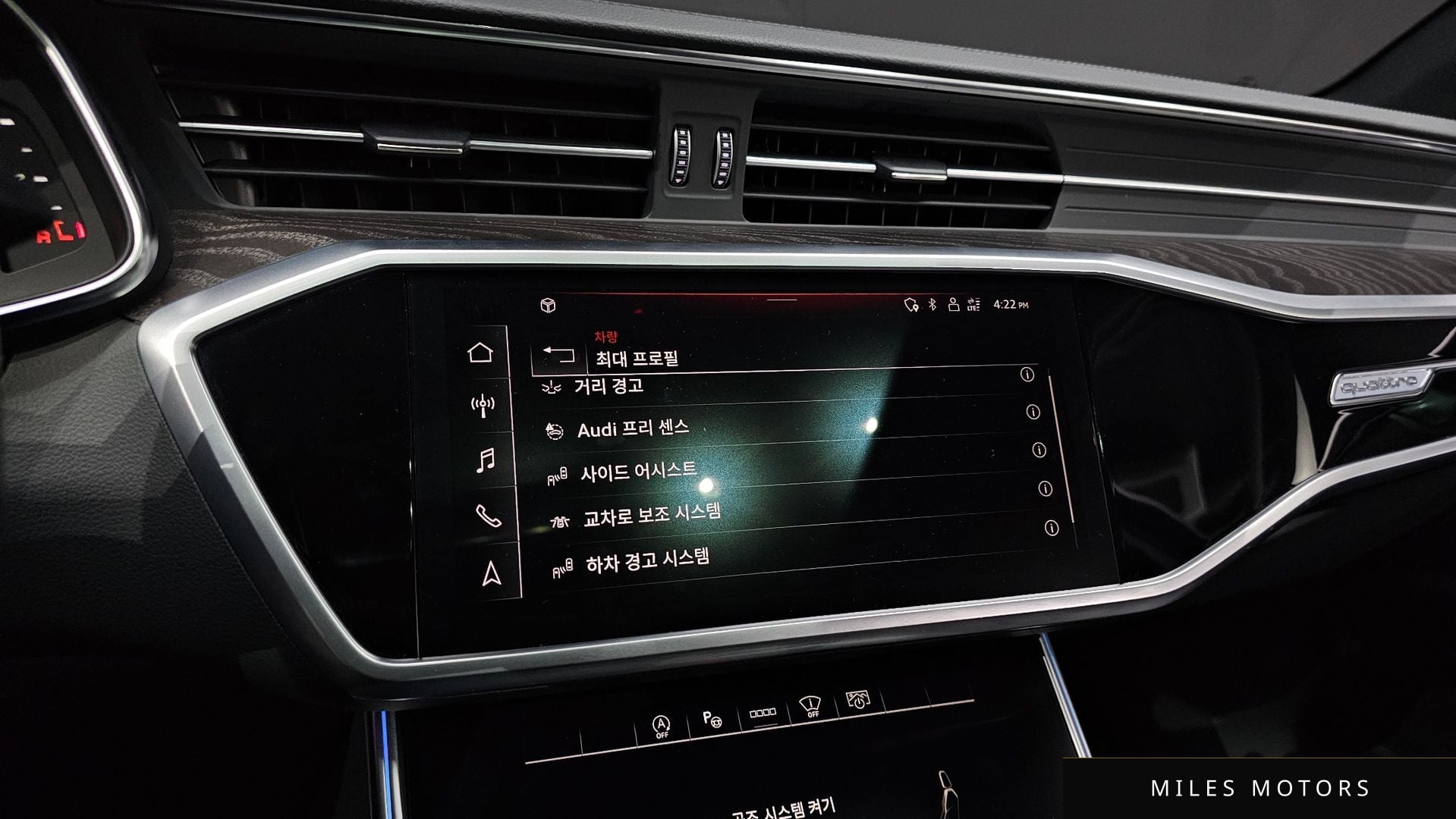 Audi A6 (C8) 2023 — миниатюра 17