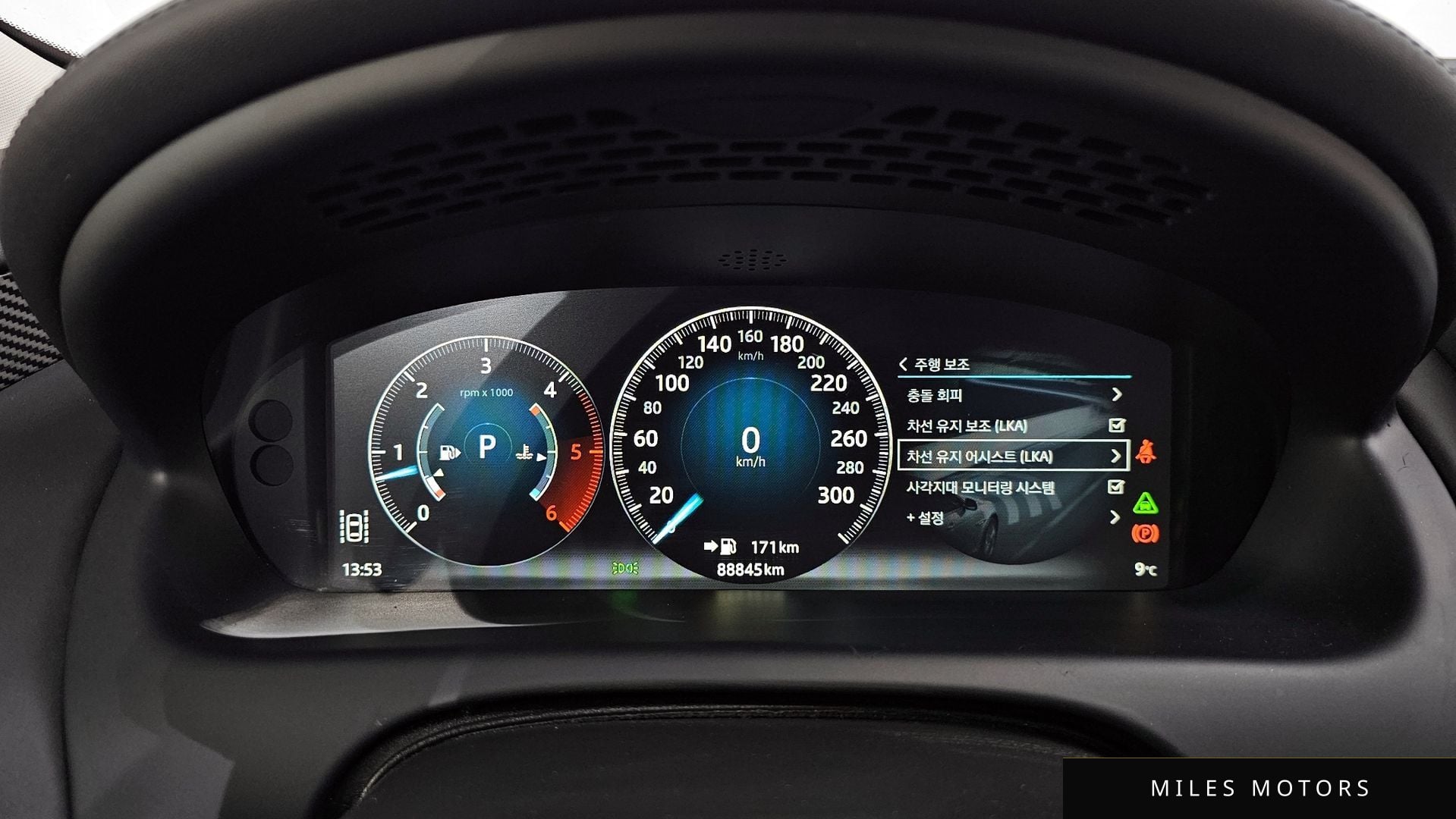 Jaguar All New XJ 2019 — миниатюра 8