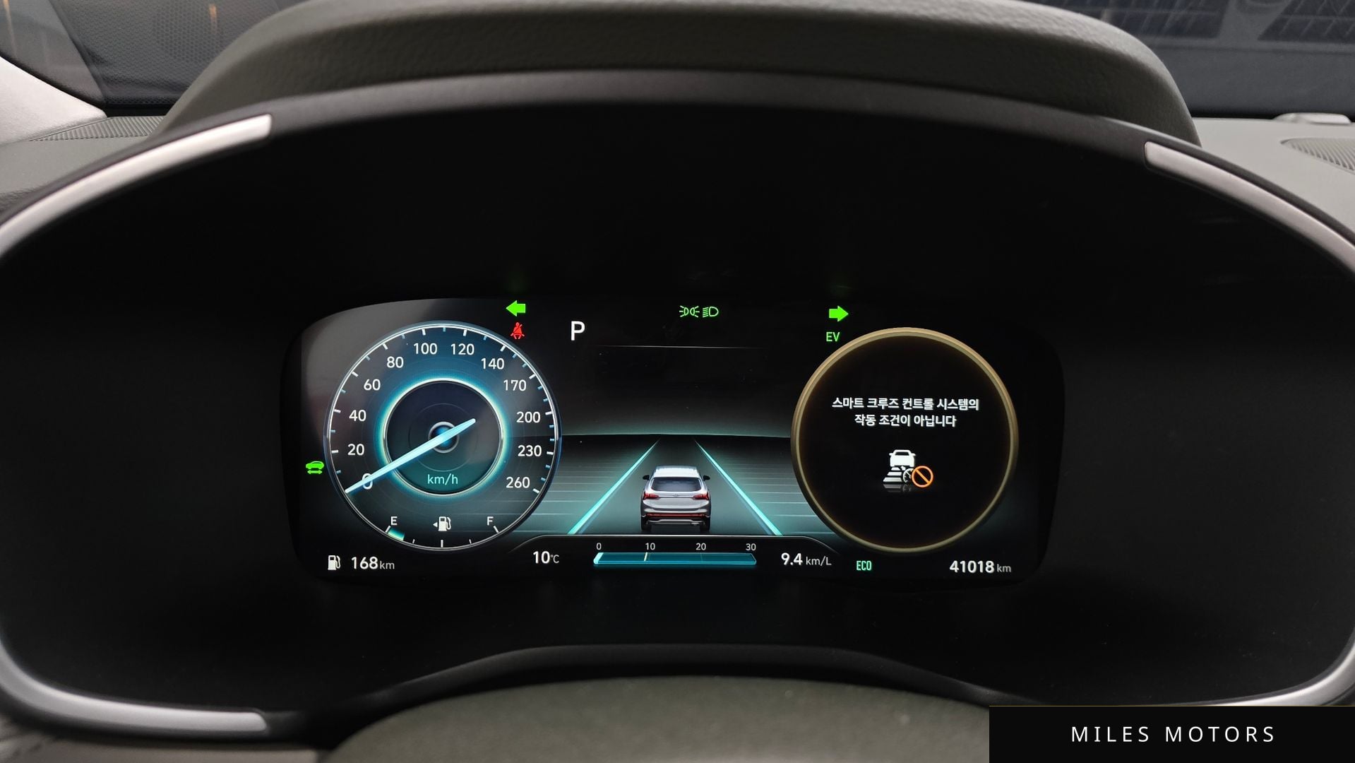 Hyundai Santafe 2022 — миниатюра 8