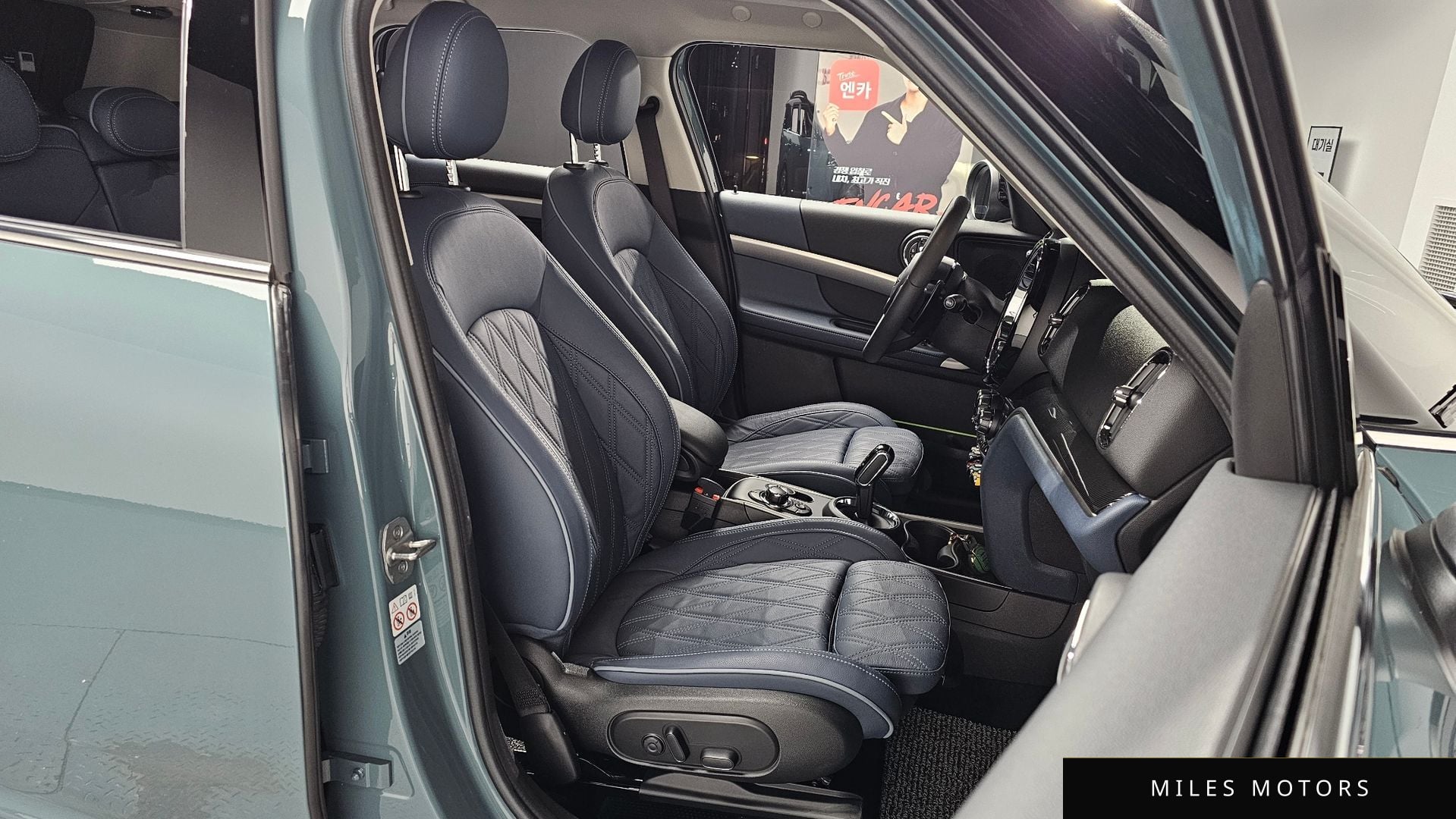 MINI Countryman 2023 — миниатюра 9