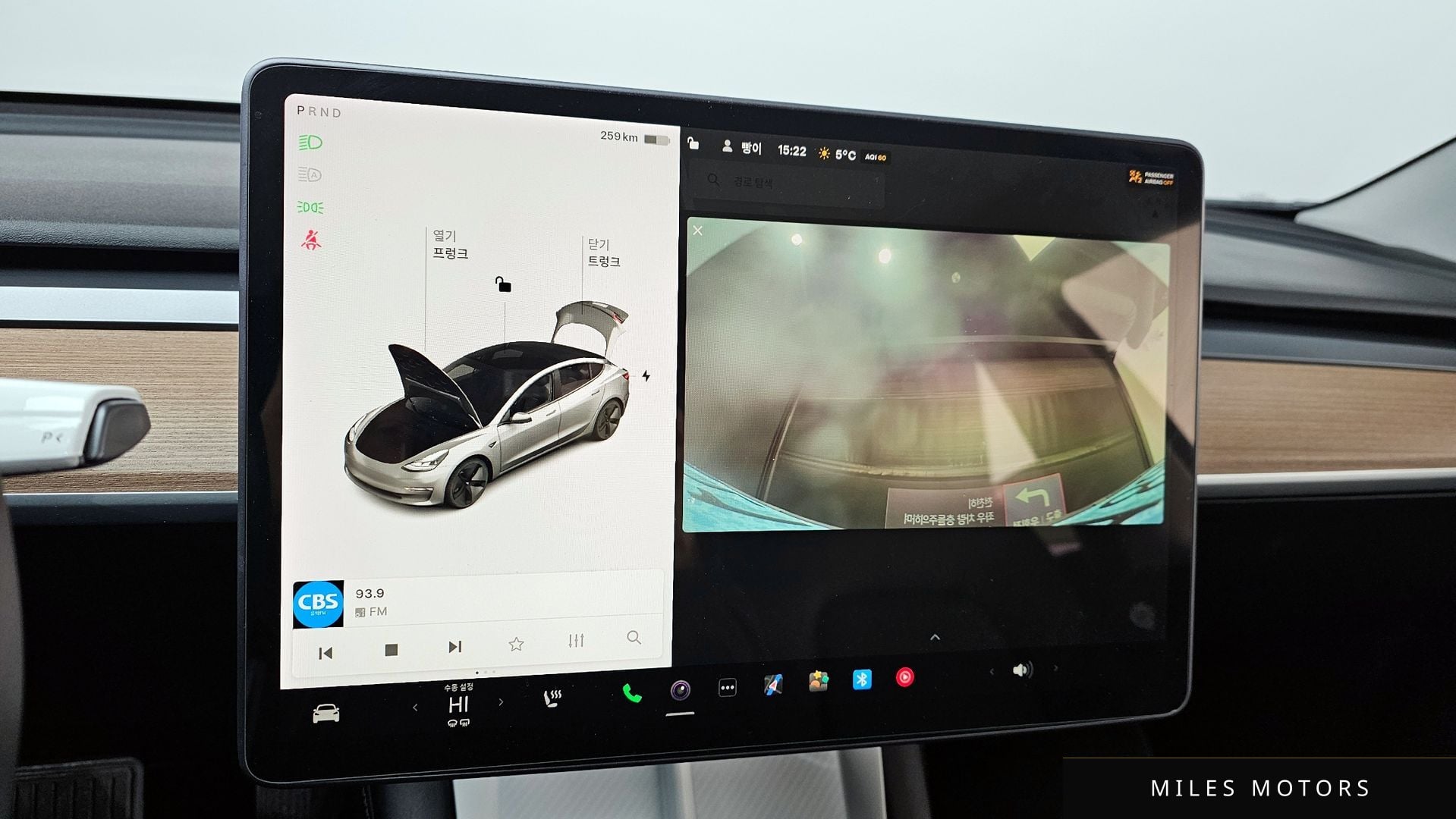 Tesla Model 3 2021 — миниатюра 15