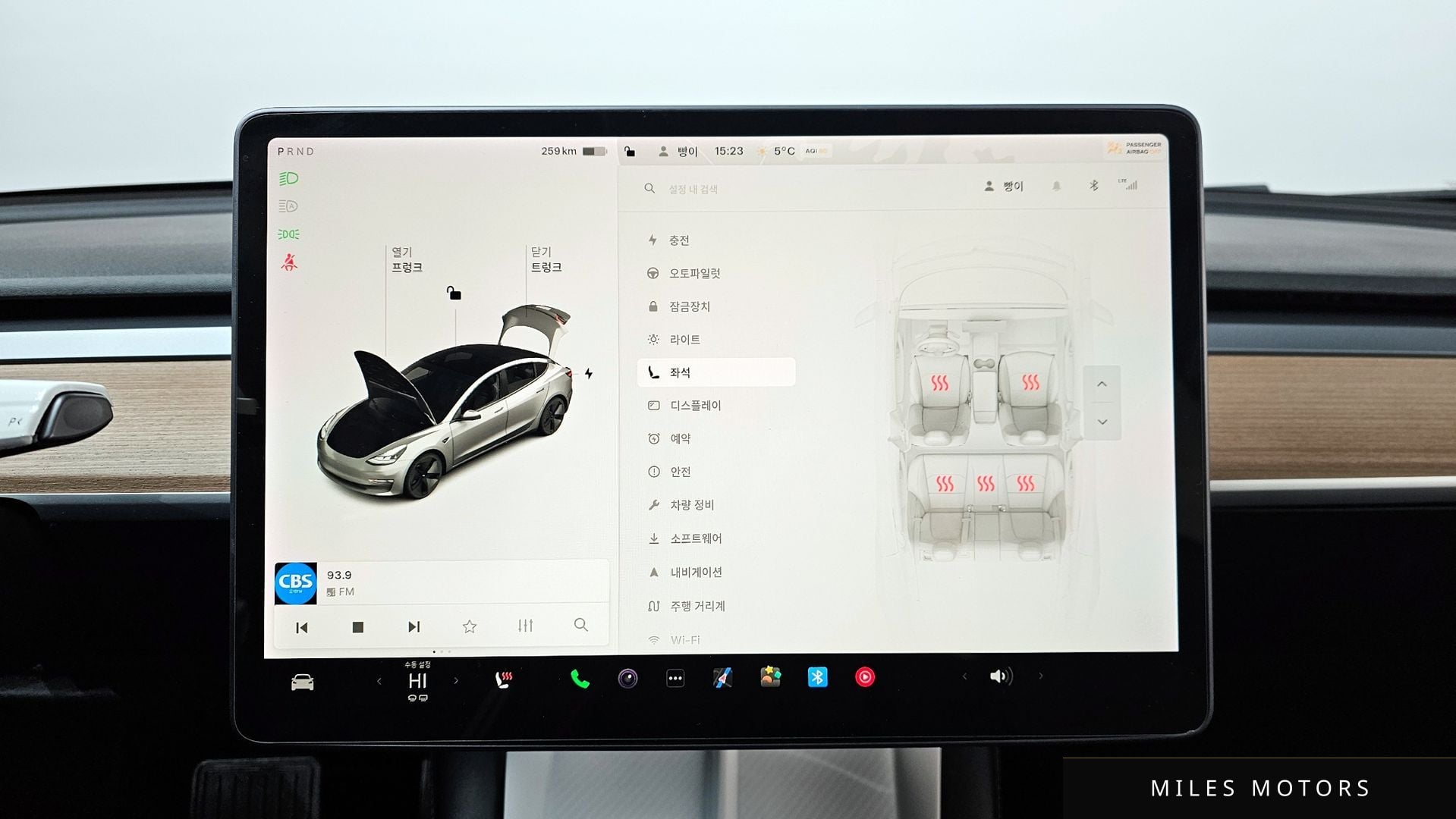 Tesla Model 3 2021 — миниатюра 18