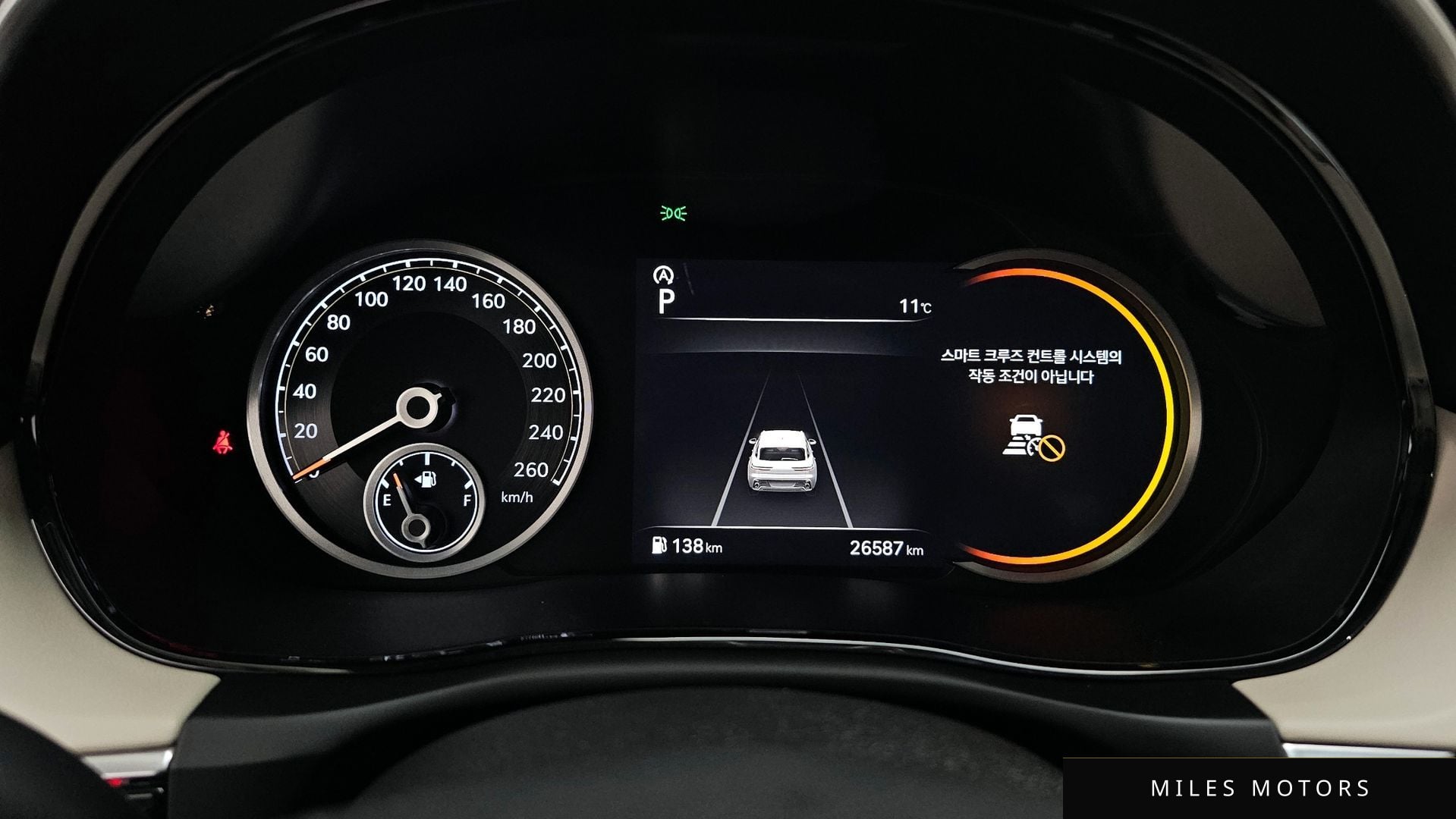 Genesis GV70 2023 — миниатюра 8