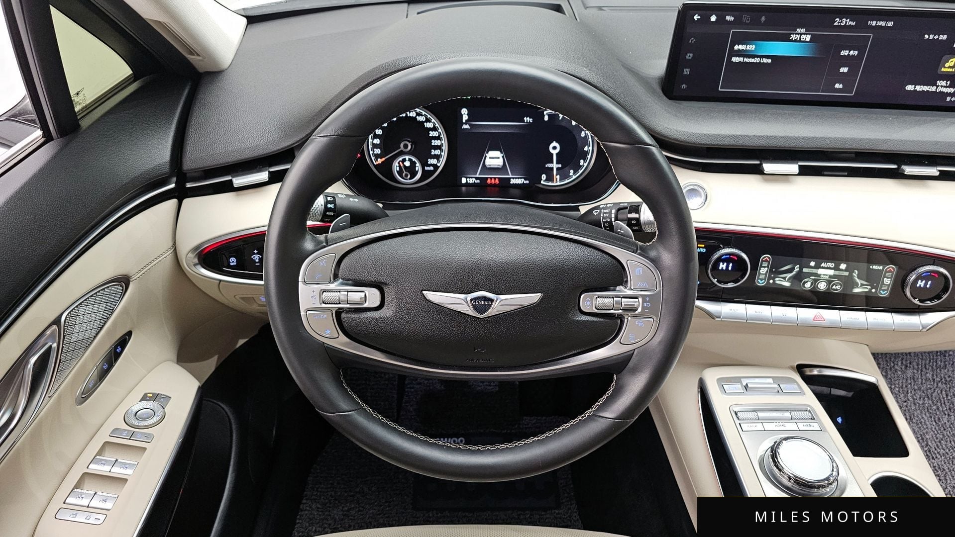 Genesis GV70 2023 — миниатюра 14