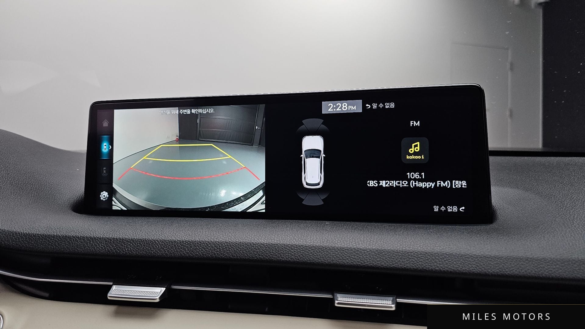 Genesis GV70 2023 — миниатюра 17