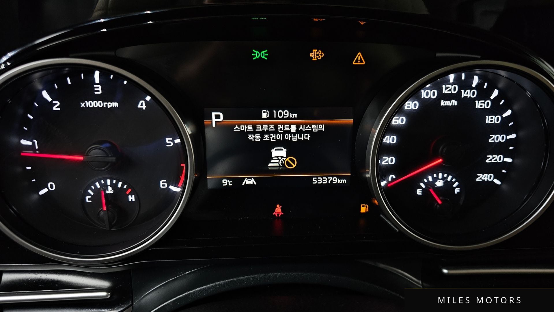 Kia Carnival 2023 — миниатюра 8