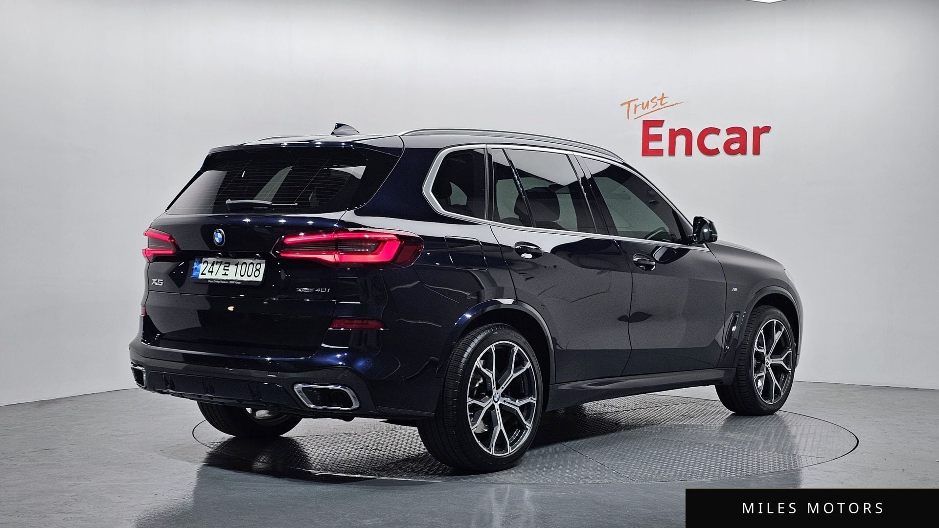 BMW X5 (G05) 2021 — миниатюра 2