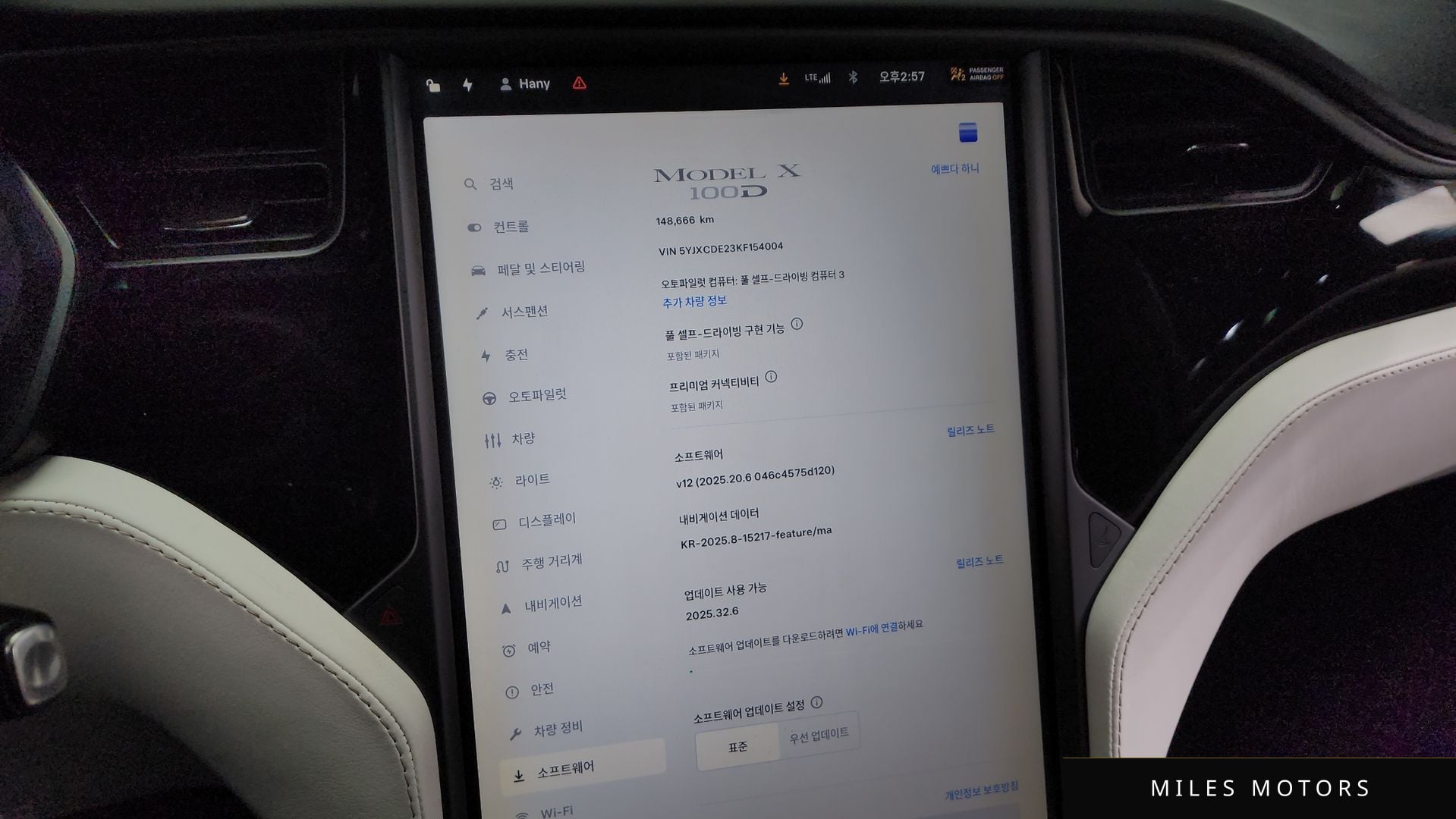 Tesla Model X 2019 — миниатюра 8
