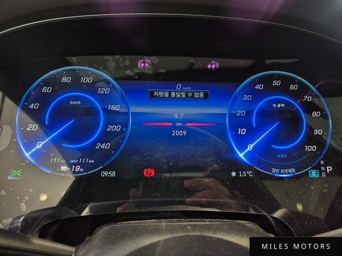 Mercedes-Benz EQS V297 2023 — миниатюра 8