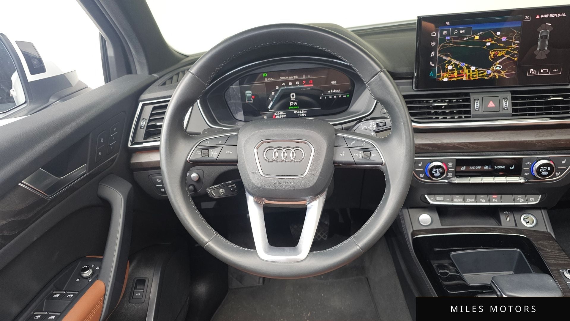 Audi Q5 (FY) 2023 — миниатюра 13